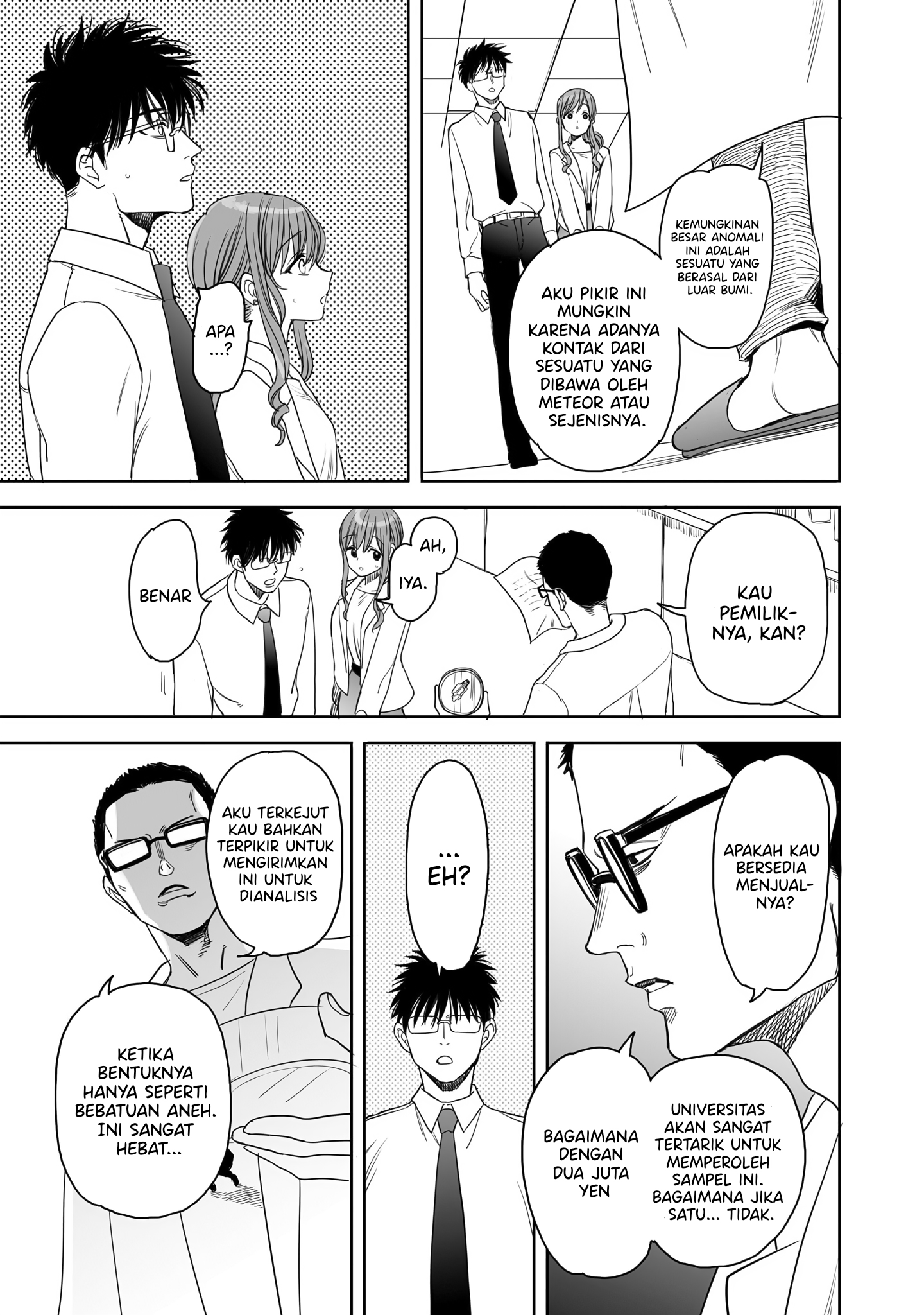 Aekanaru Chapter 13 - halaman 8