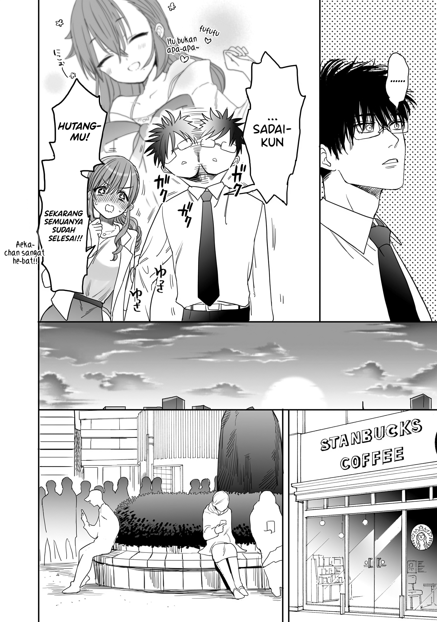 Aekanaru Chapter 13 - halaman 9
