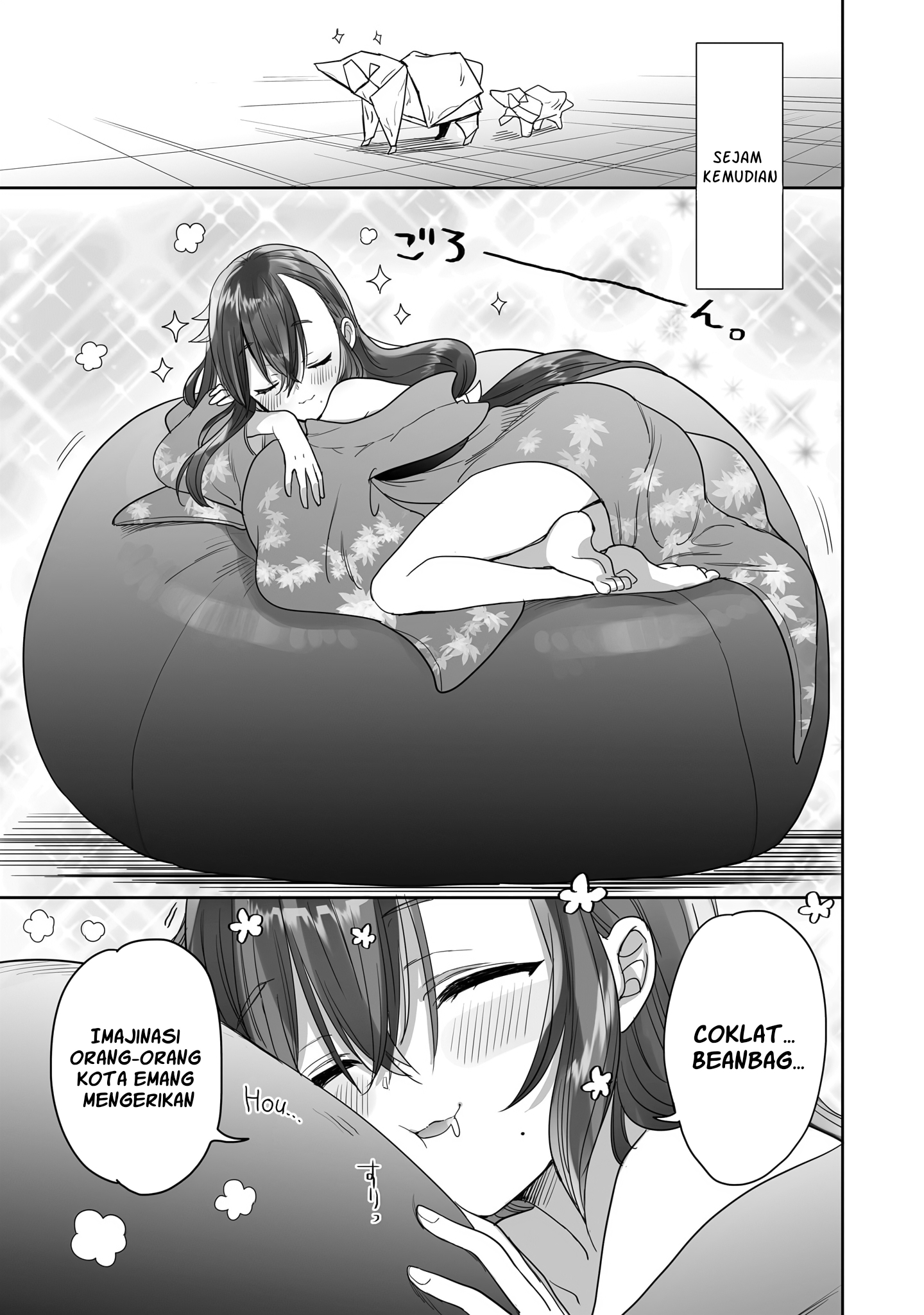 Aekanaru Chapter 14 - halaman 10