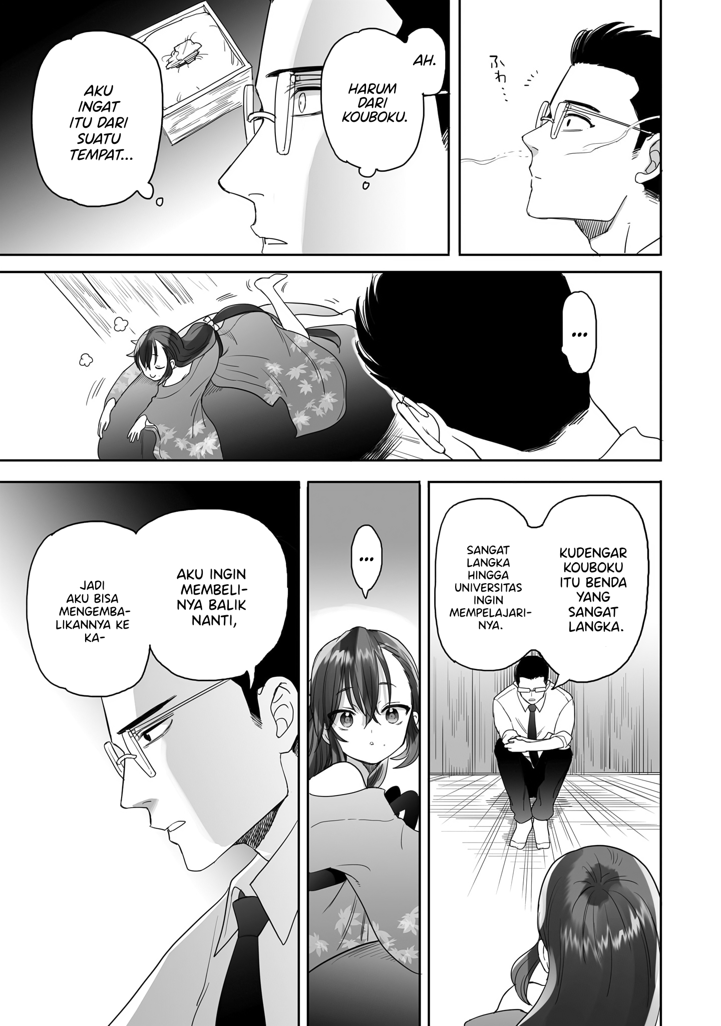Aekanaru Chapter 14 - halaman 12