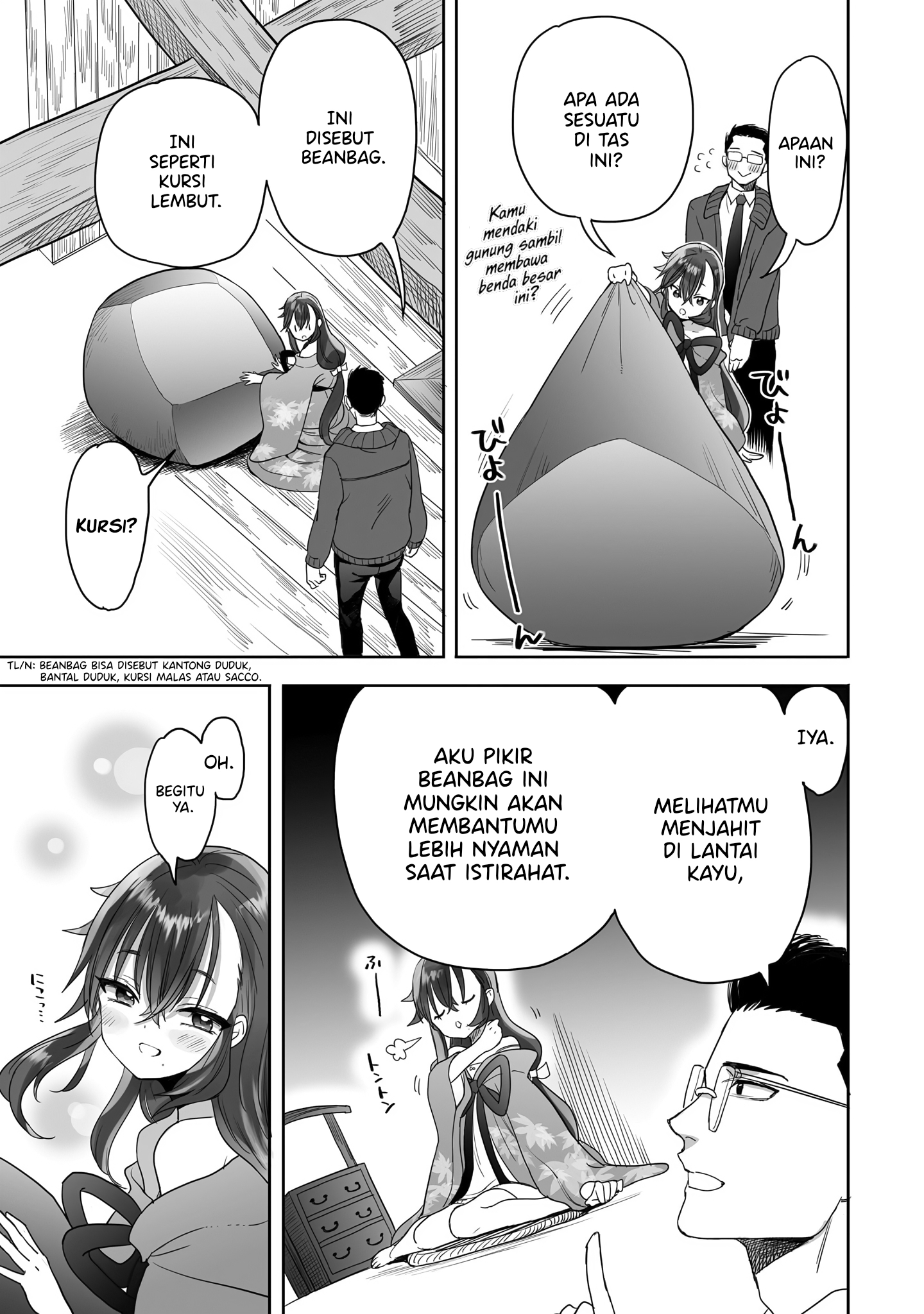 Aekanaru Chapter 14 - halaman 6