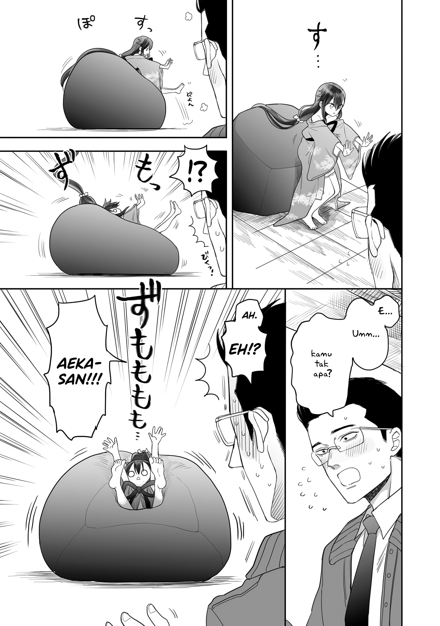 Aekanaru Chapter 14 - halaman 8