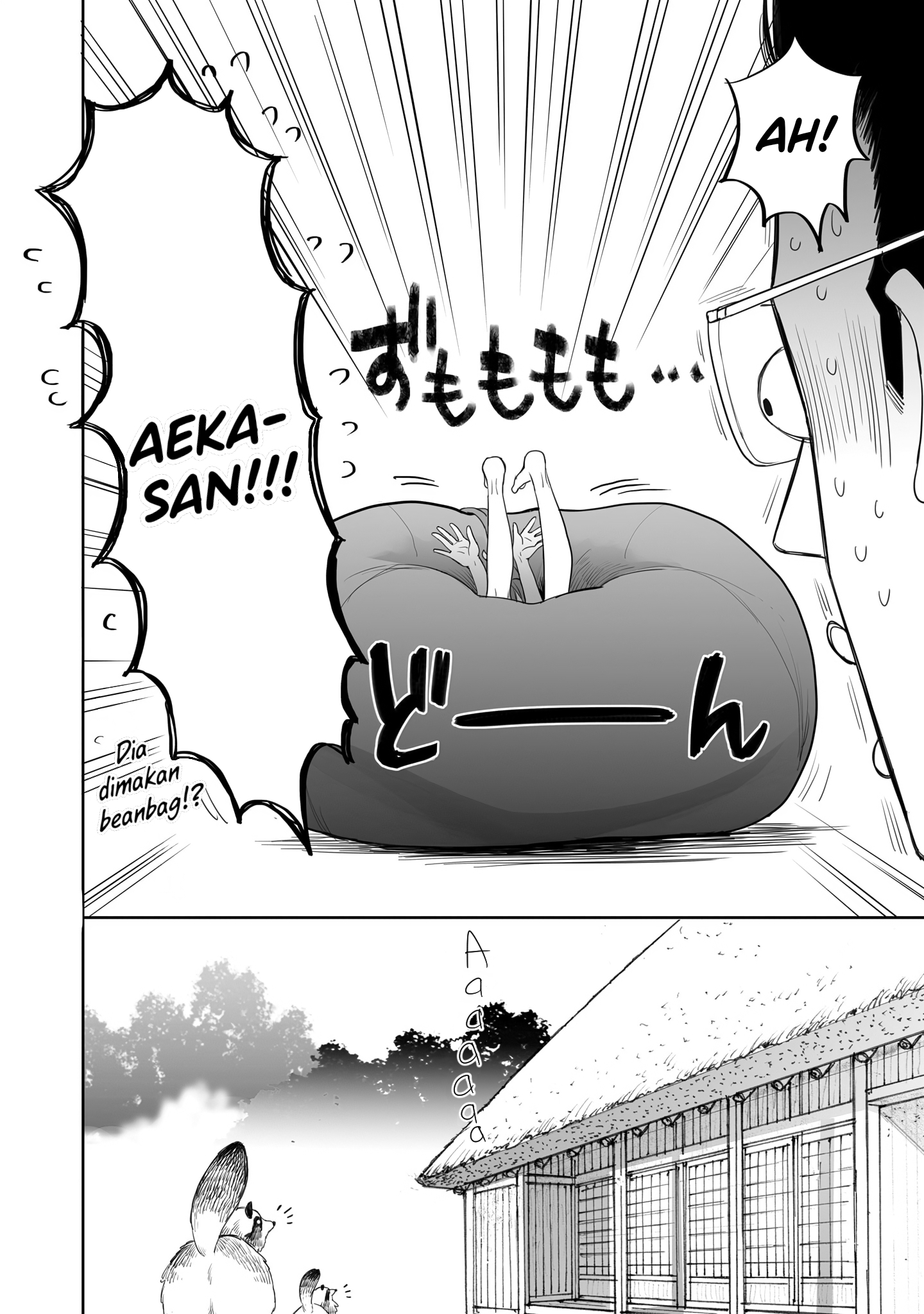 Aekanaru Chapter 14 - halaman 9