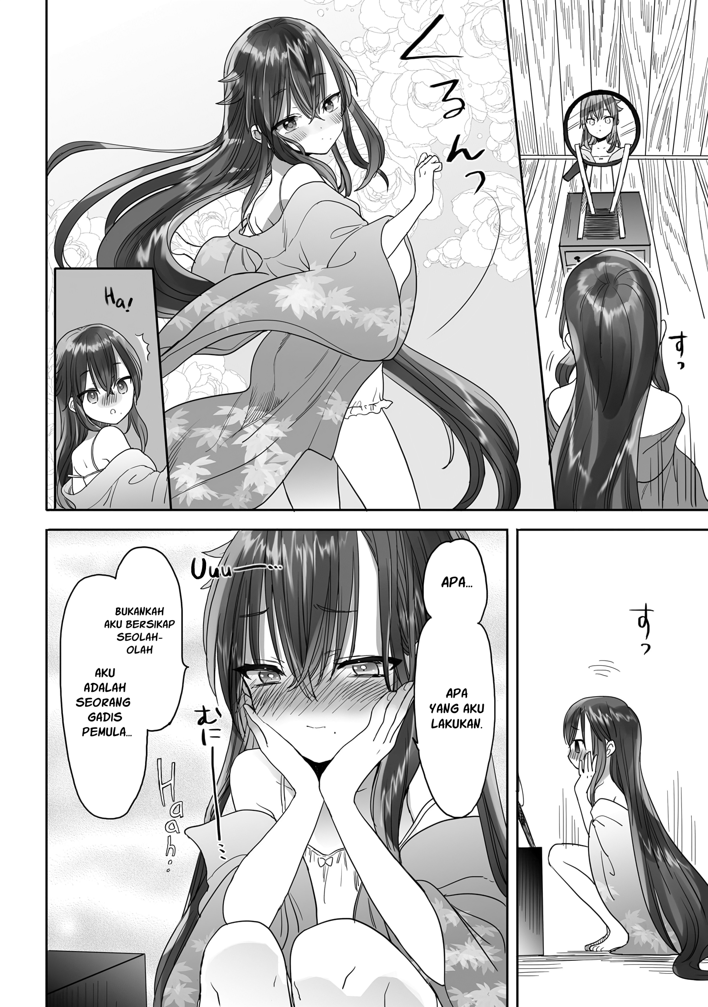 Aekanaru Chapter 15 - halaman 3