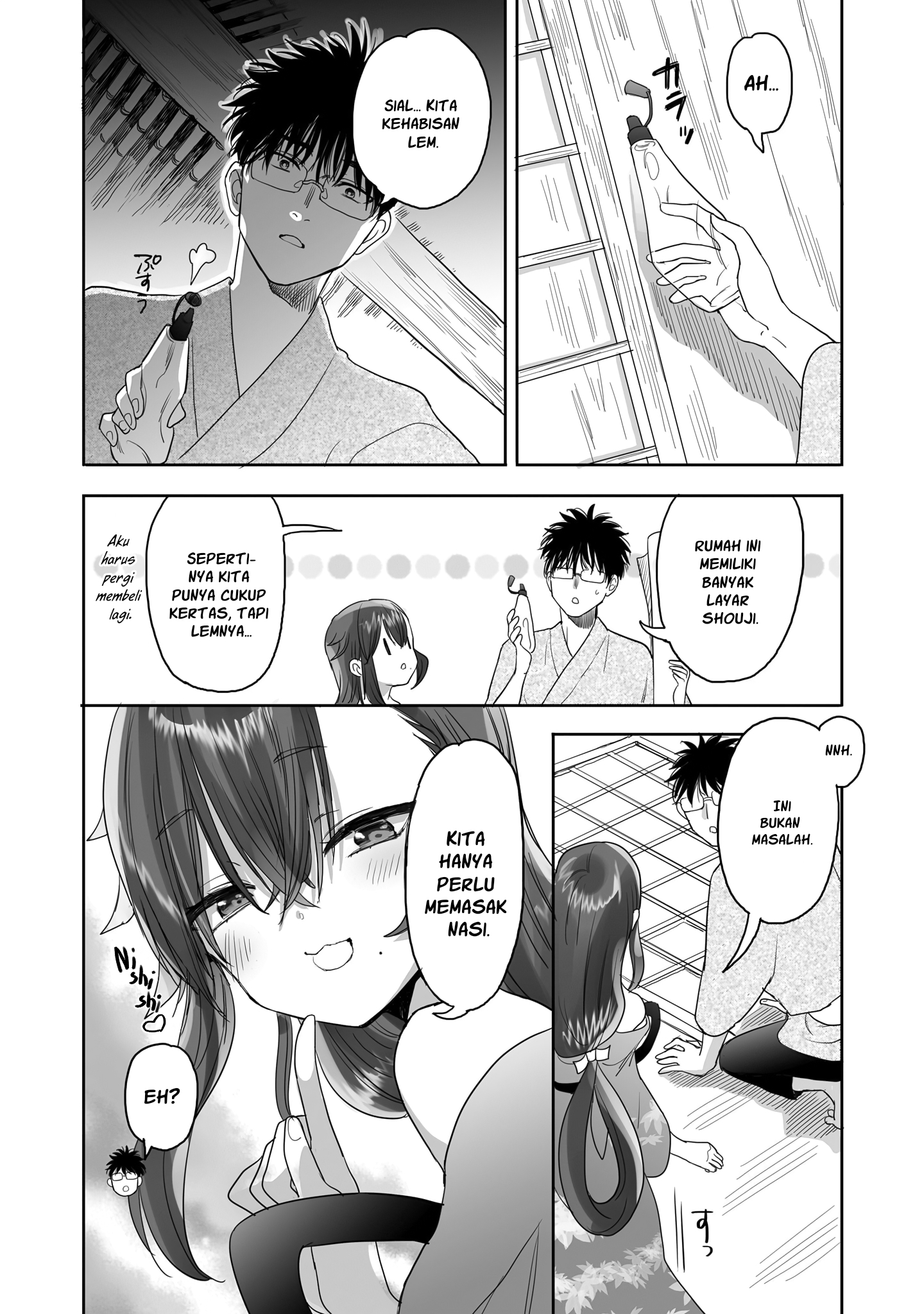 Aekanaru Chapter 15 - halaman 7