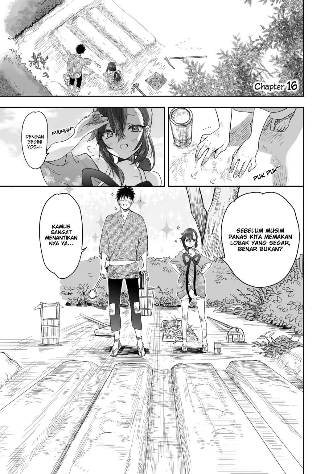 Aekanaru Chapter 16 - halaman 2