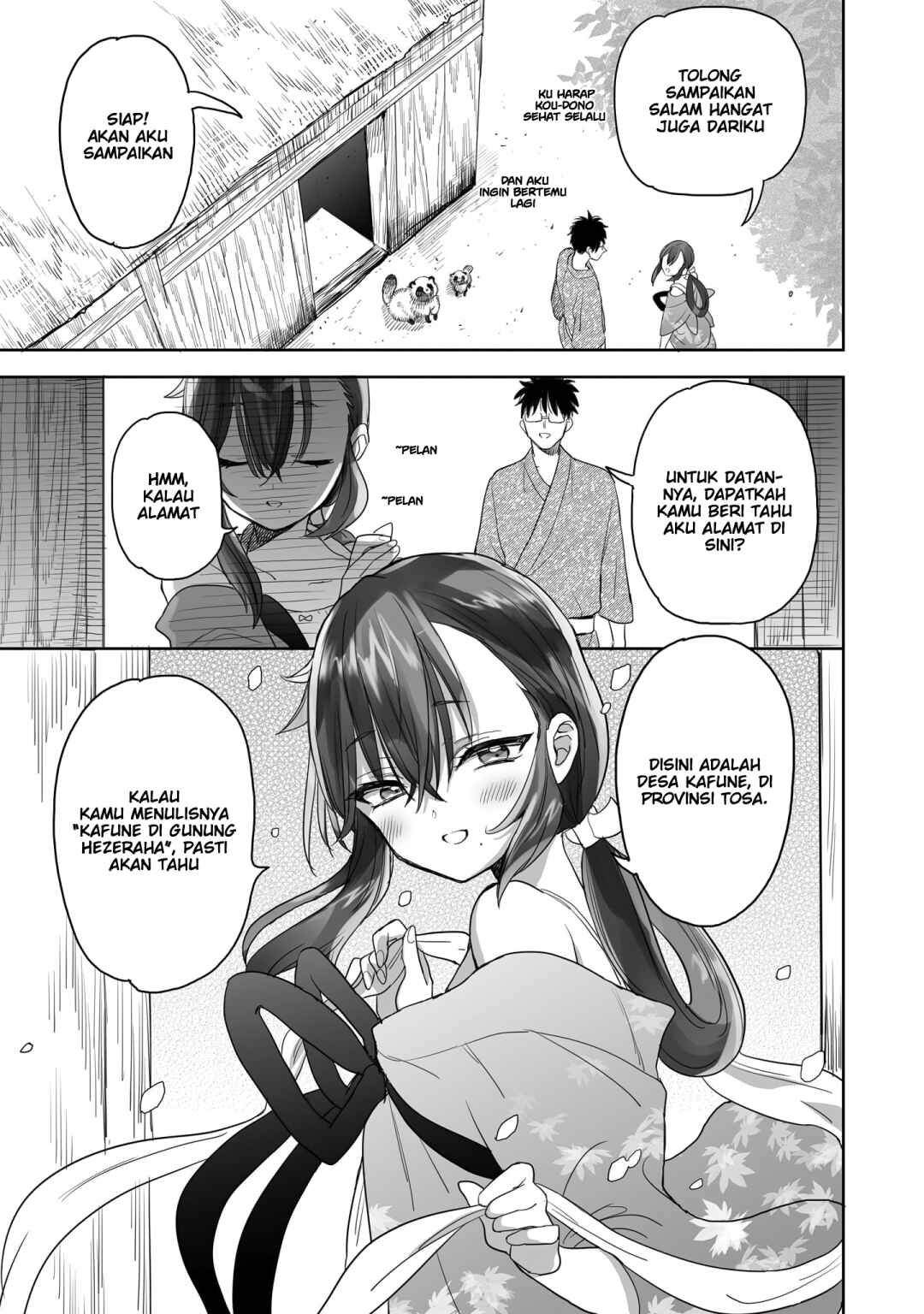 Aekanaru Chapter 16 - halaman 4