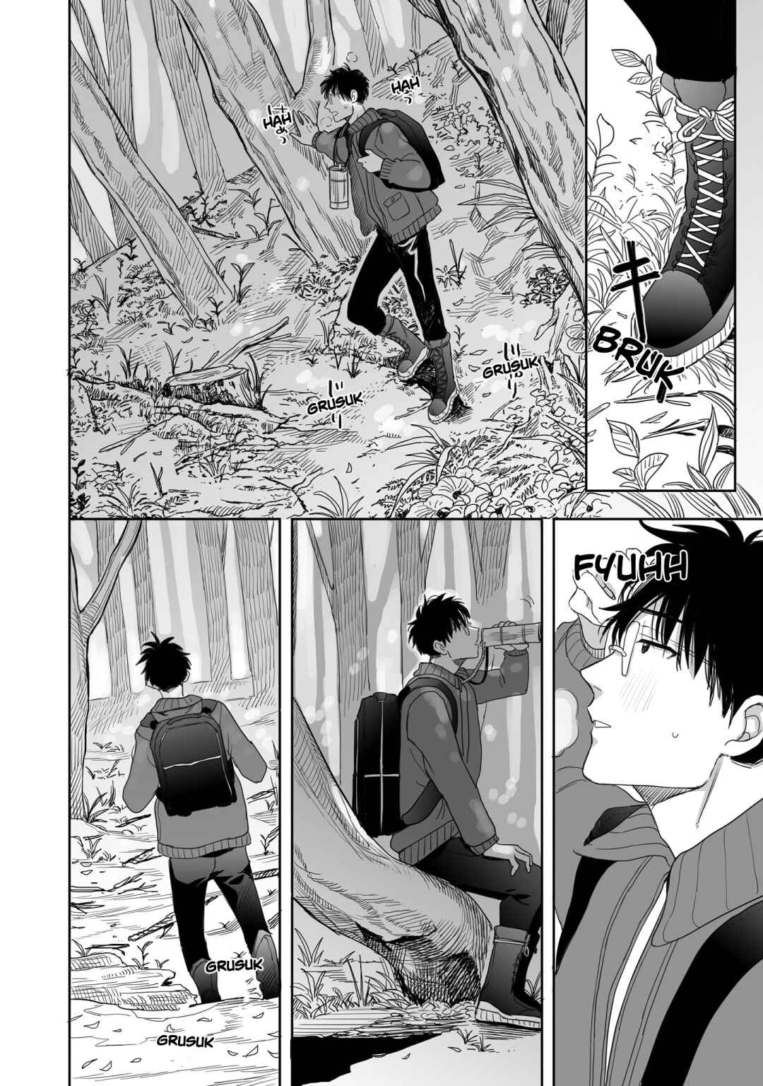 Aekanaru Chapter 16 - halaman 5