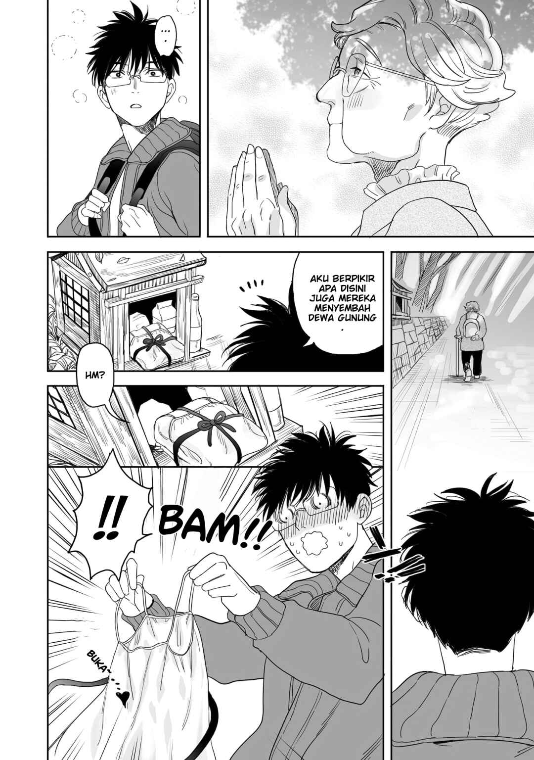 Aekanaru Chapter 16 - halaman 7