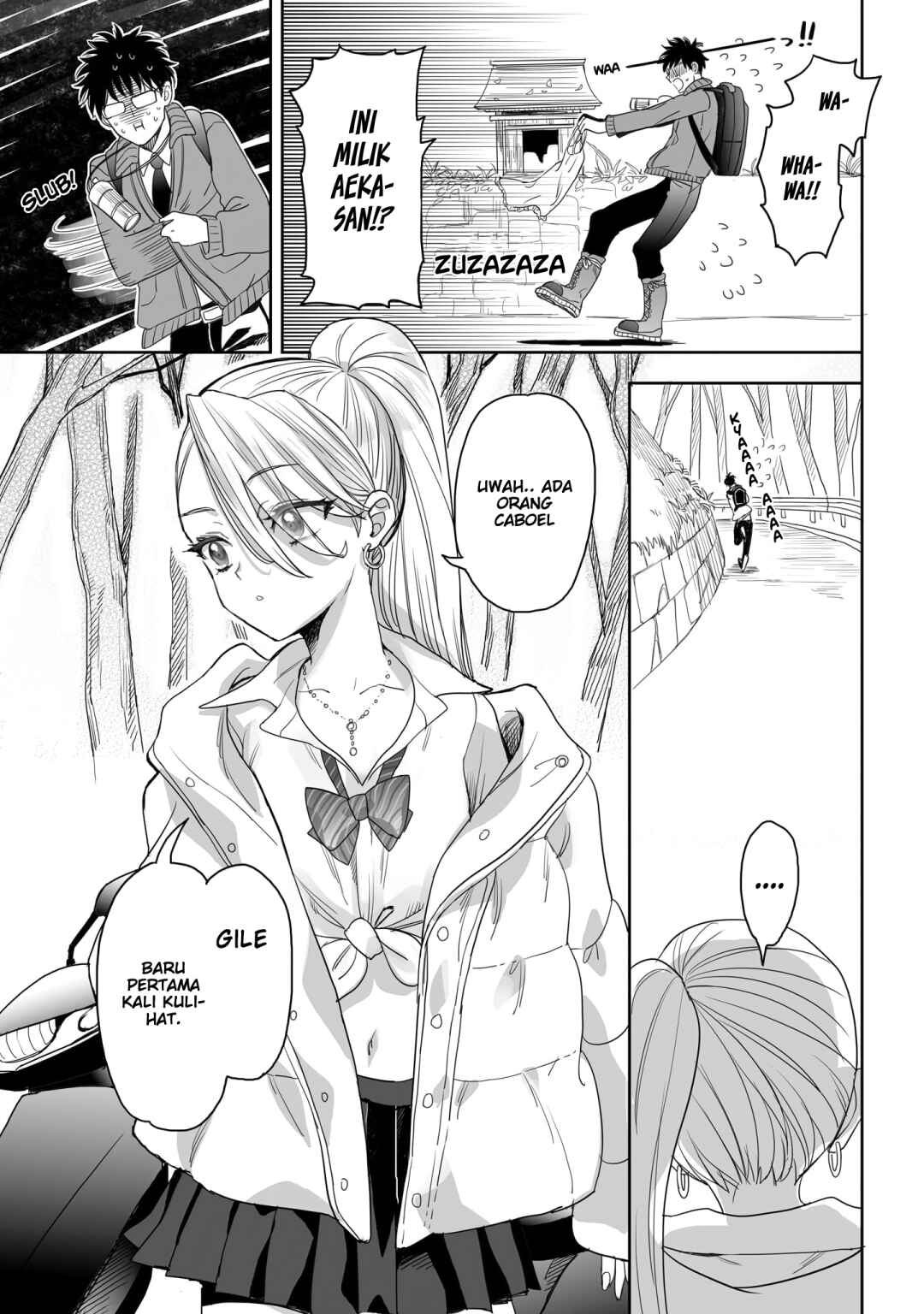 Aekanaru Chapter 16 - halaman 8