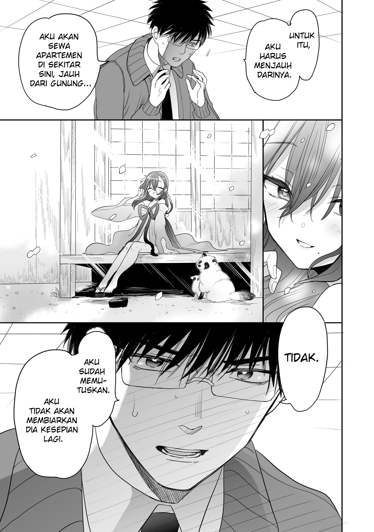 Aekanaru Chapter 17 - halaman 11