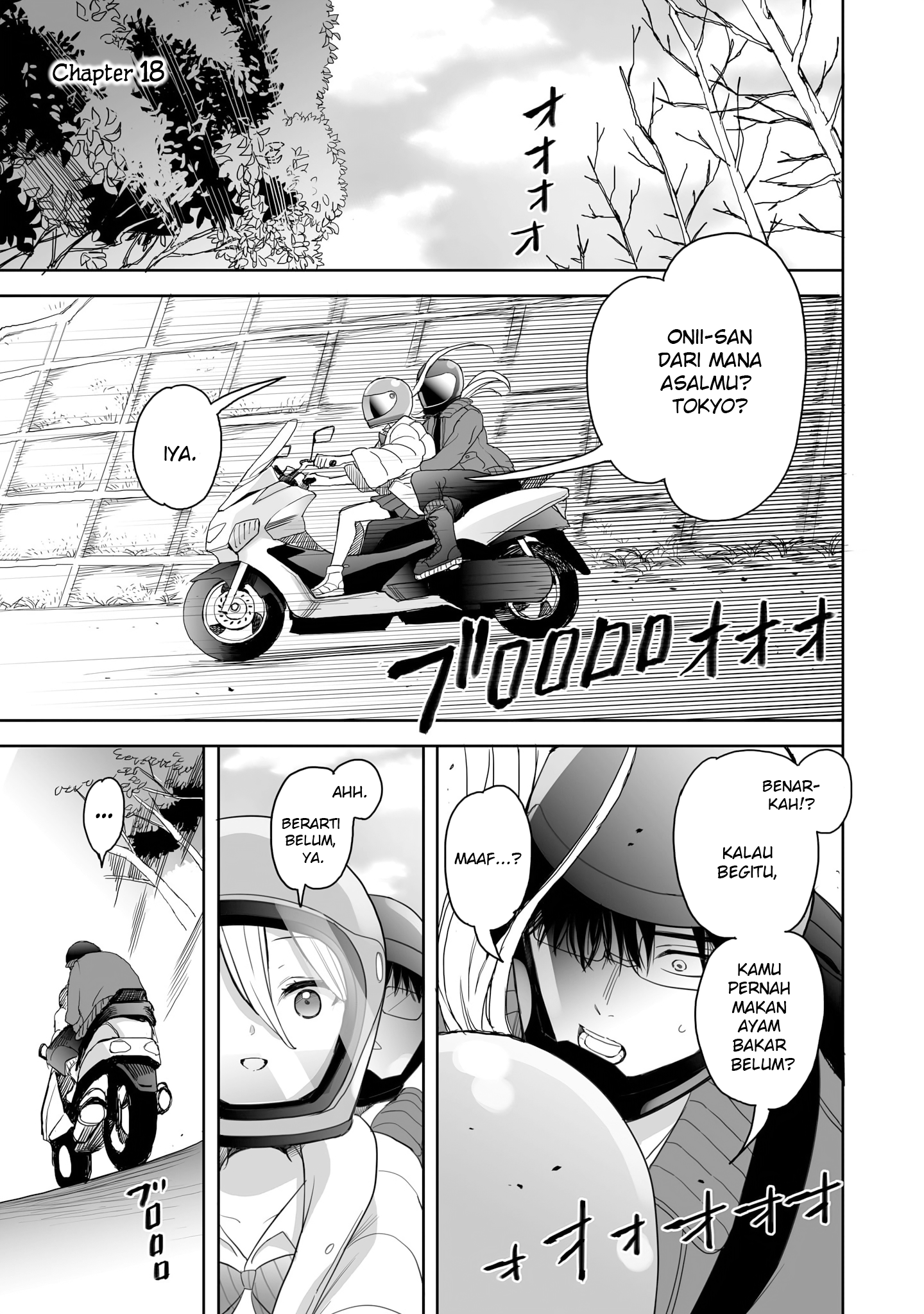 Aekanaru Chapter 18 - halaman 1