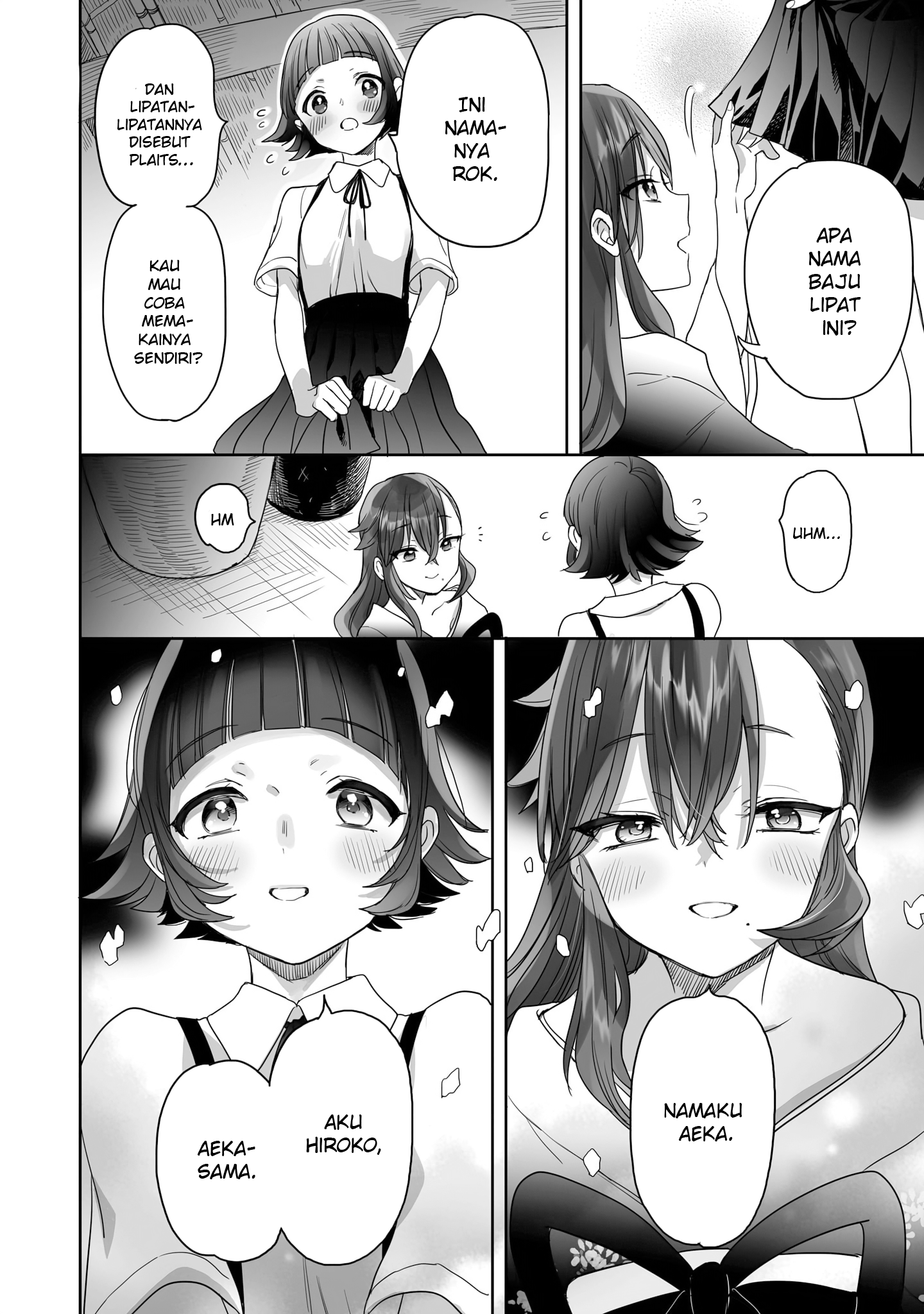 Aekanaru Chapter 18 - halaman 12