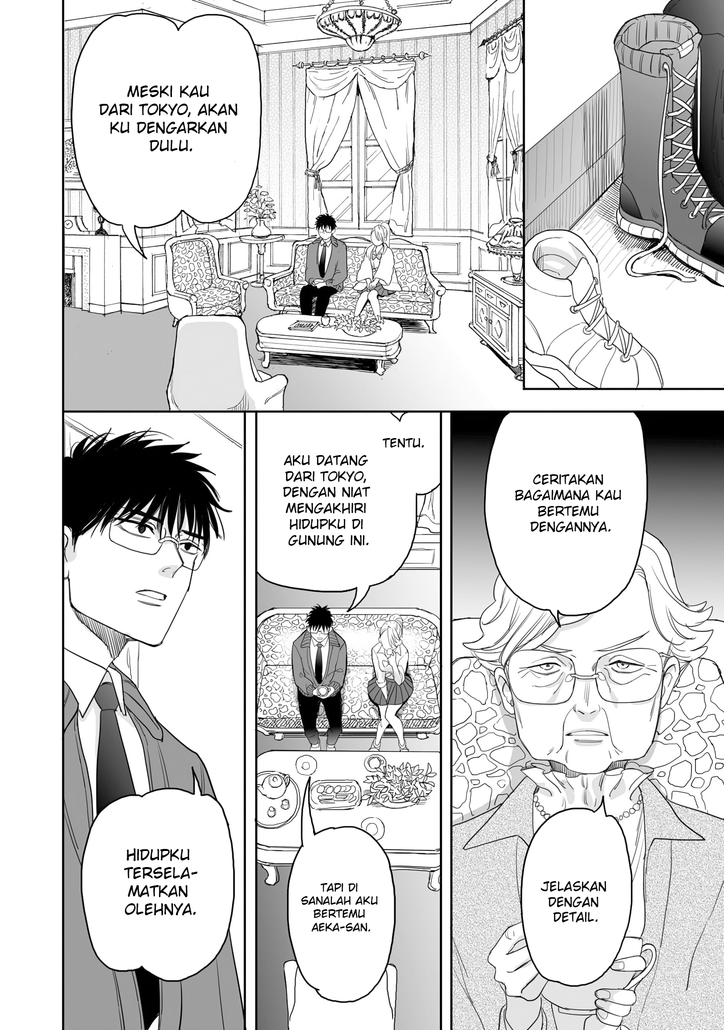 Aekanaru Chapter 18 - halaman 6