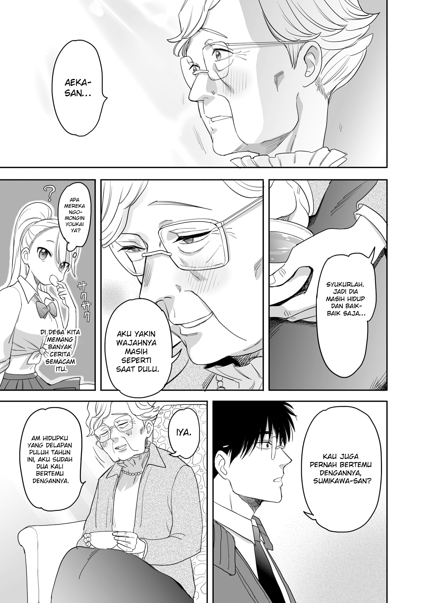 Aekanaru Chapter 18 - halaman 7