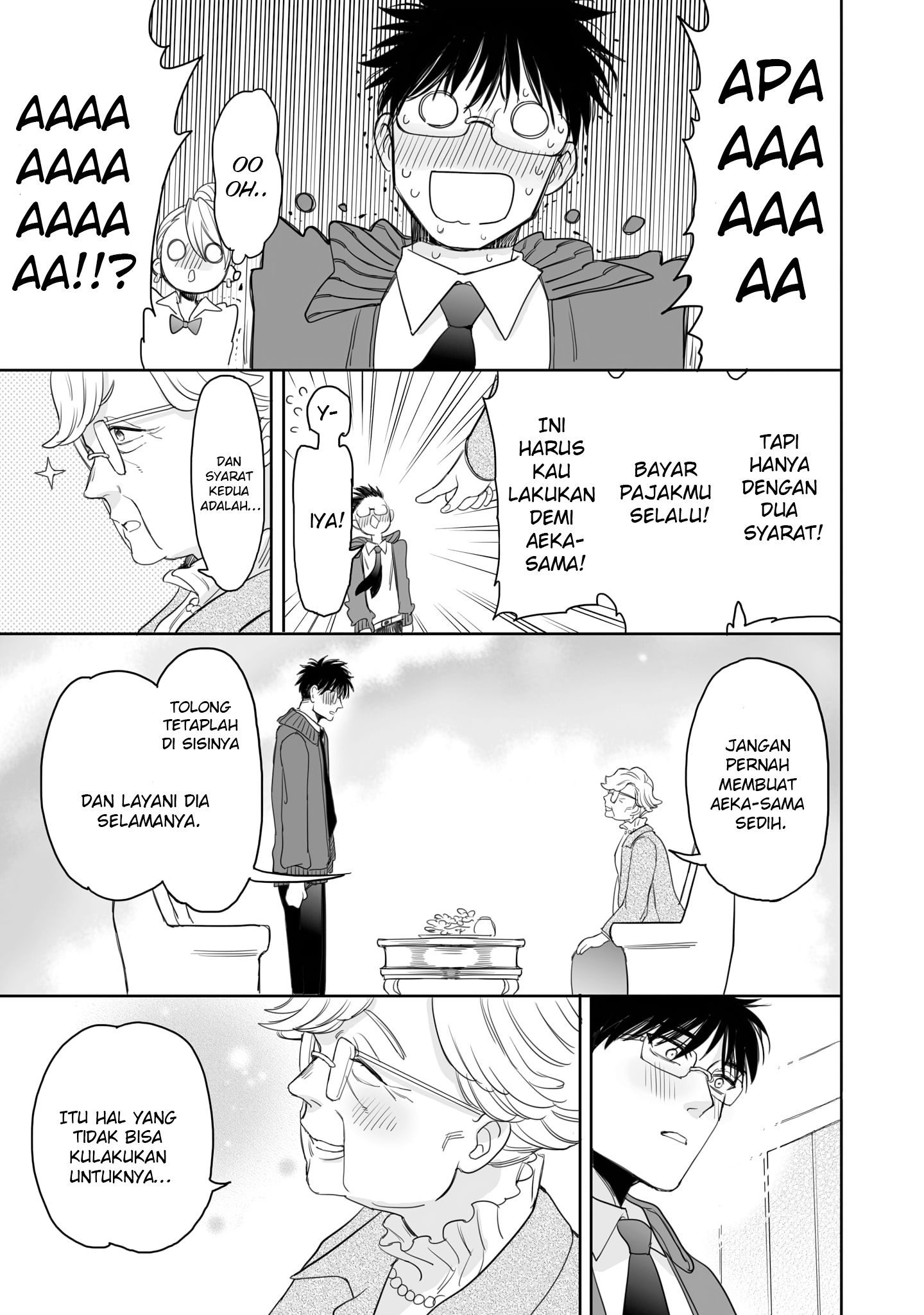 Aekanaru Chapter 19 - halaman 11
