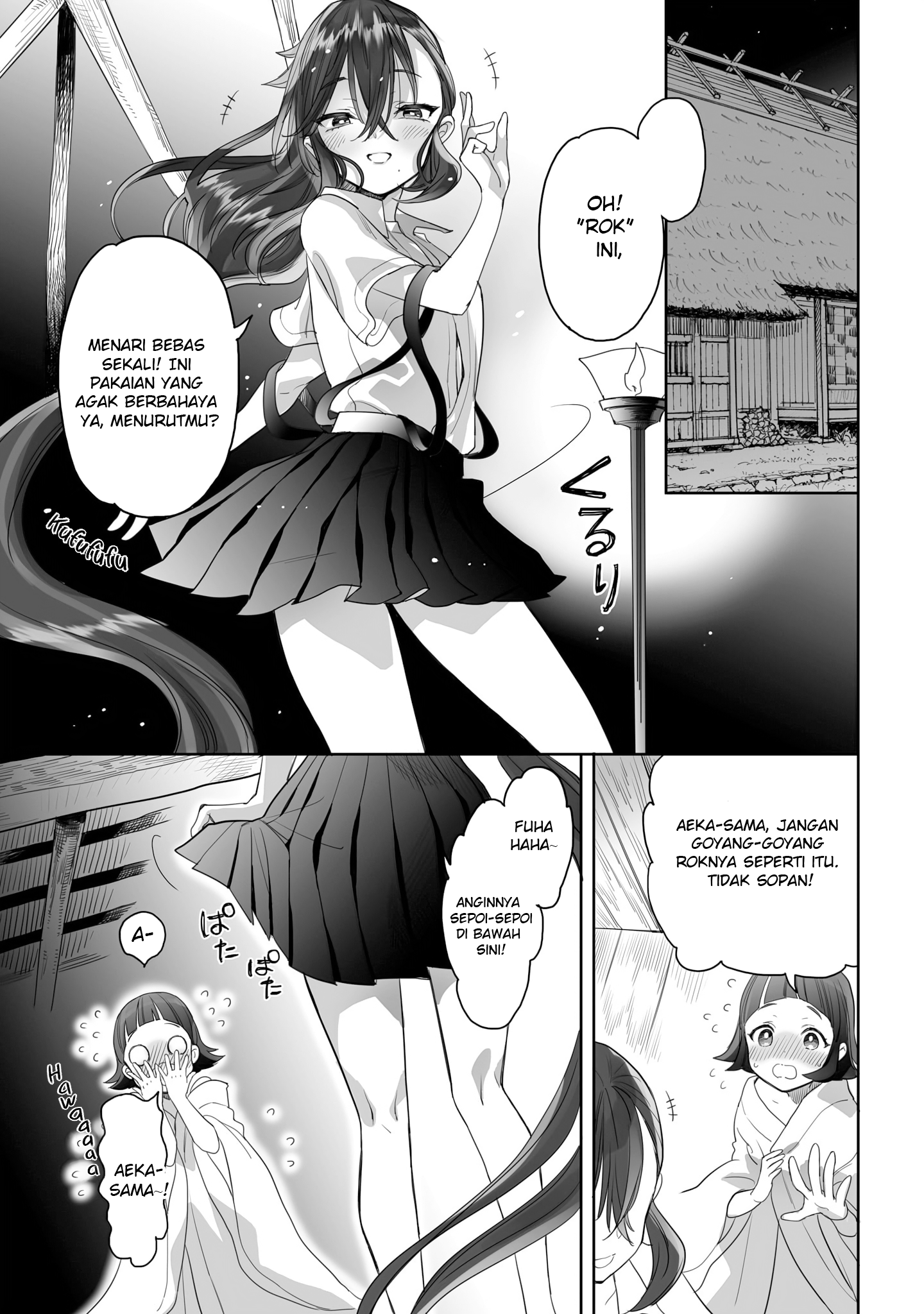 Aekanaru Chapter 19 - halaman 3