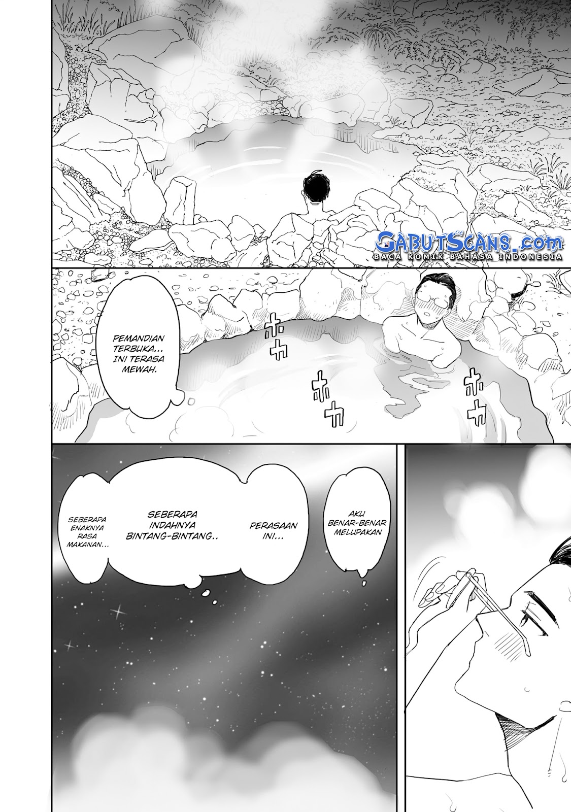 Aekanaru Chapter 2 - halaman 14