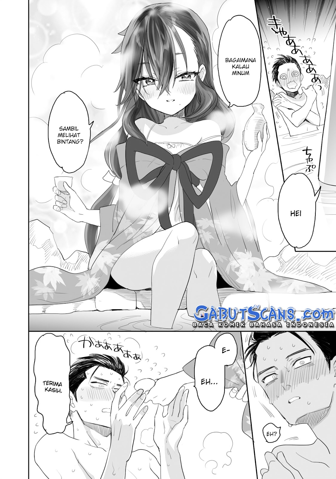 Aekanaru Chapter 2 - halaman 16