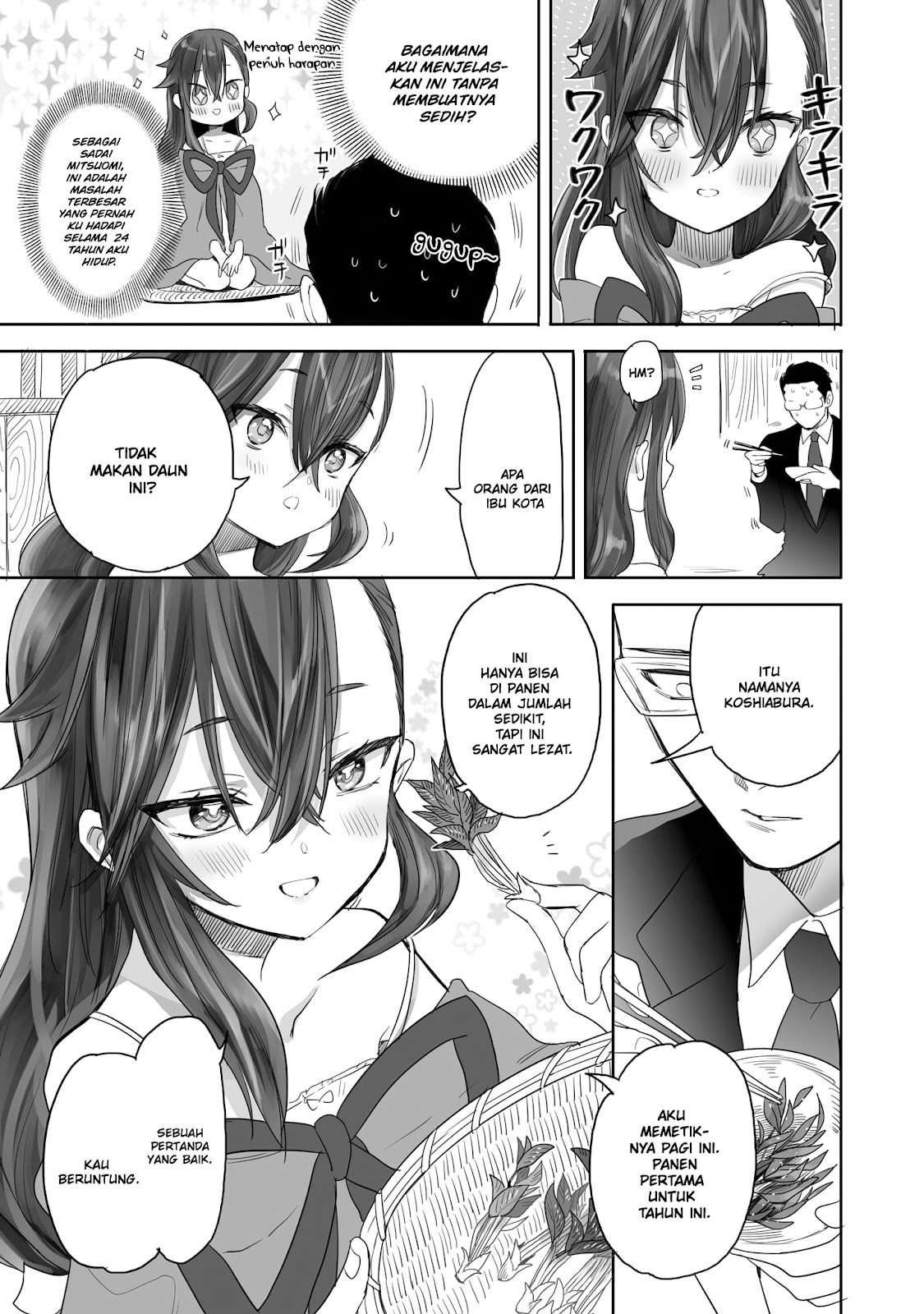 Aekanaru Chapter 2 - halaman 4