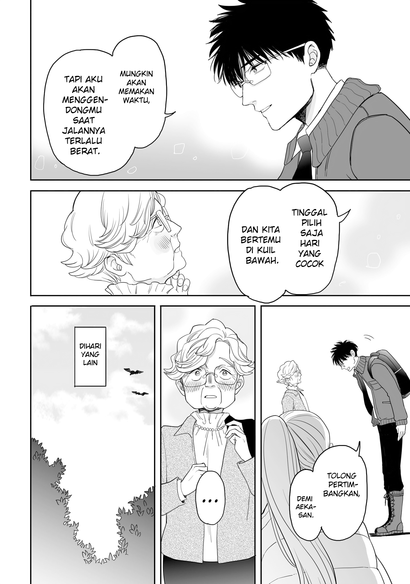 Aekanaru Chapter 20 - halaman 2