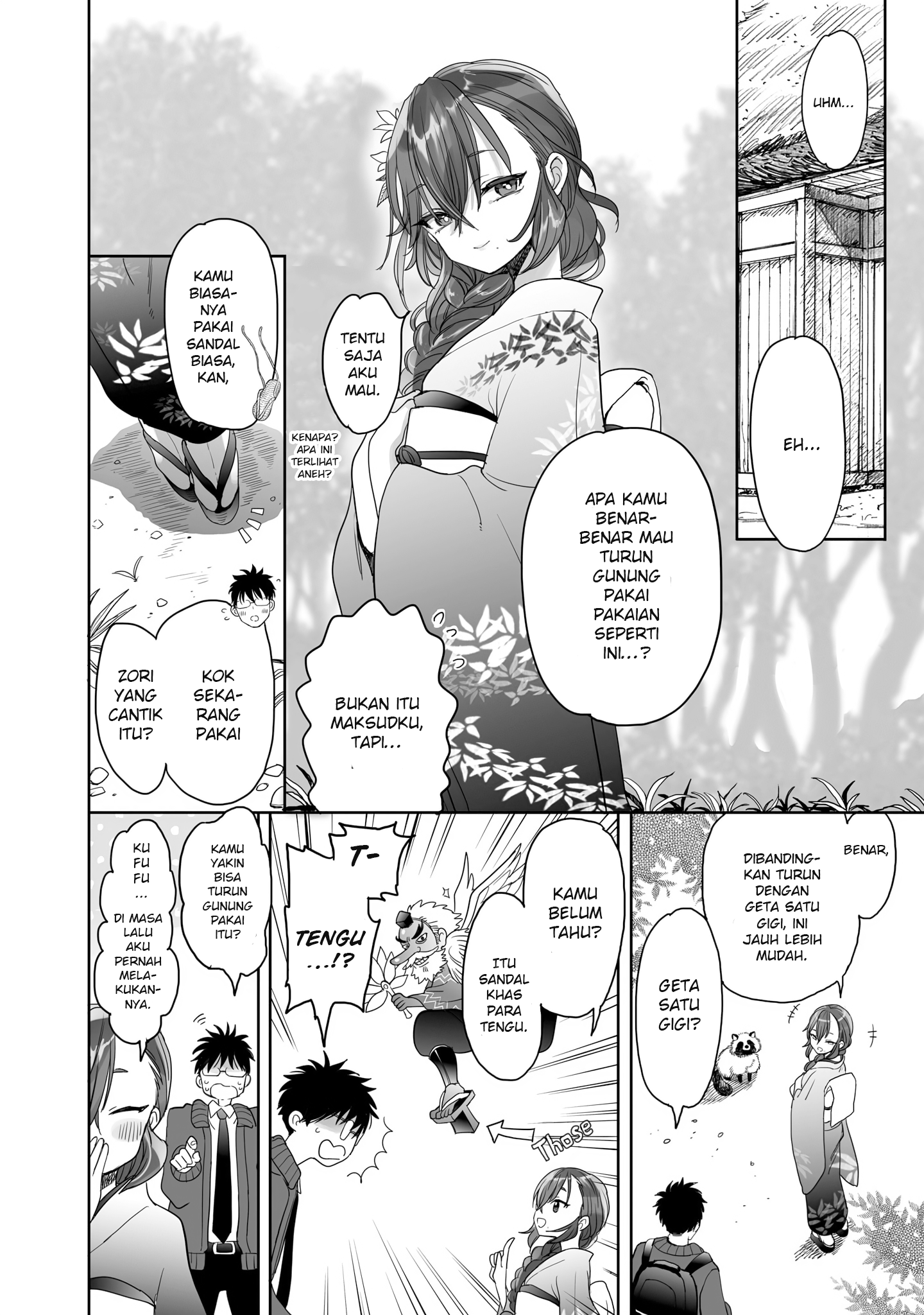 Aekanaru Chapter 22.5 - halaman 3