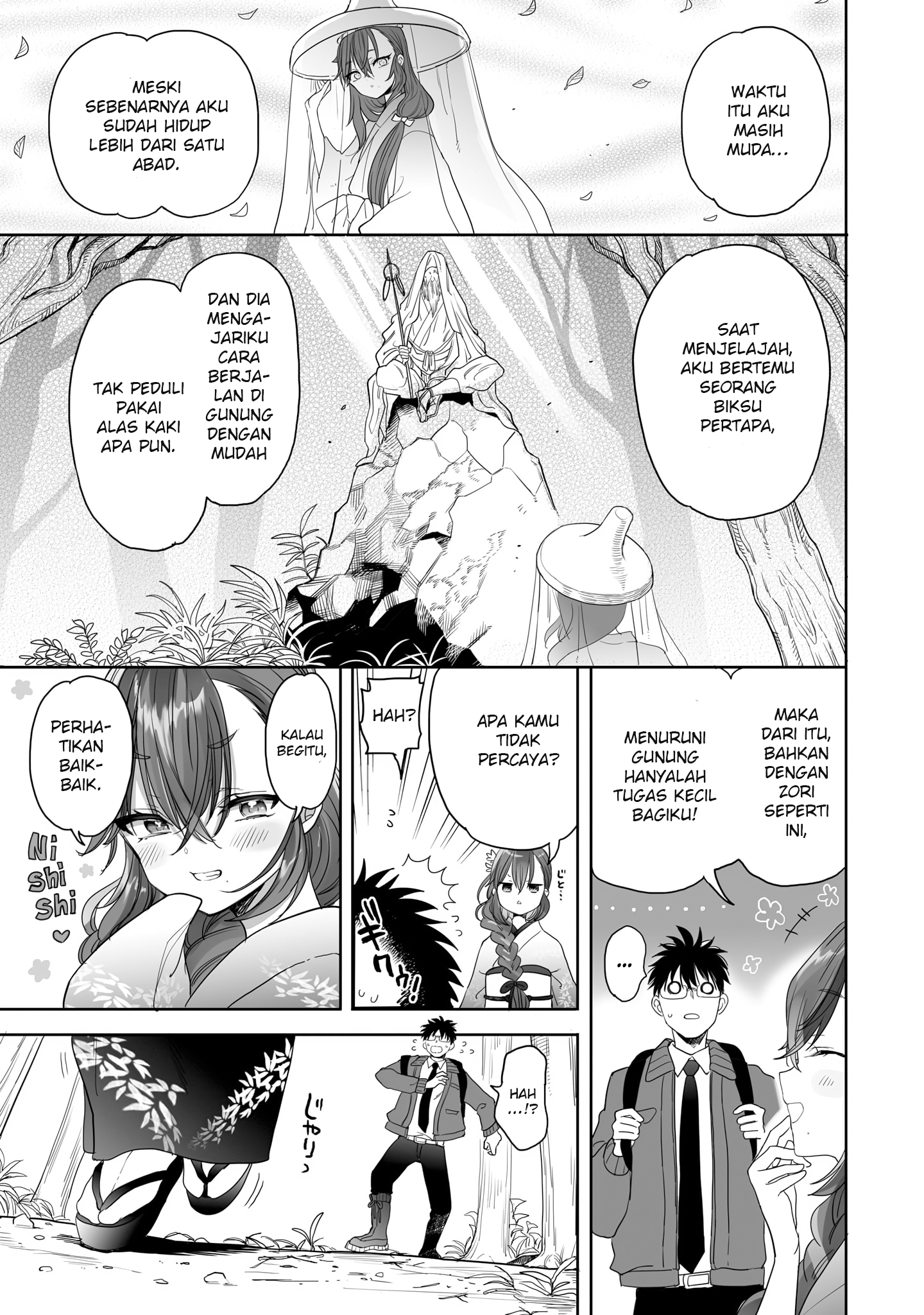 Aekanaru Chapter 22.5 - halaman 4