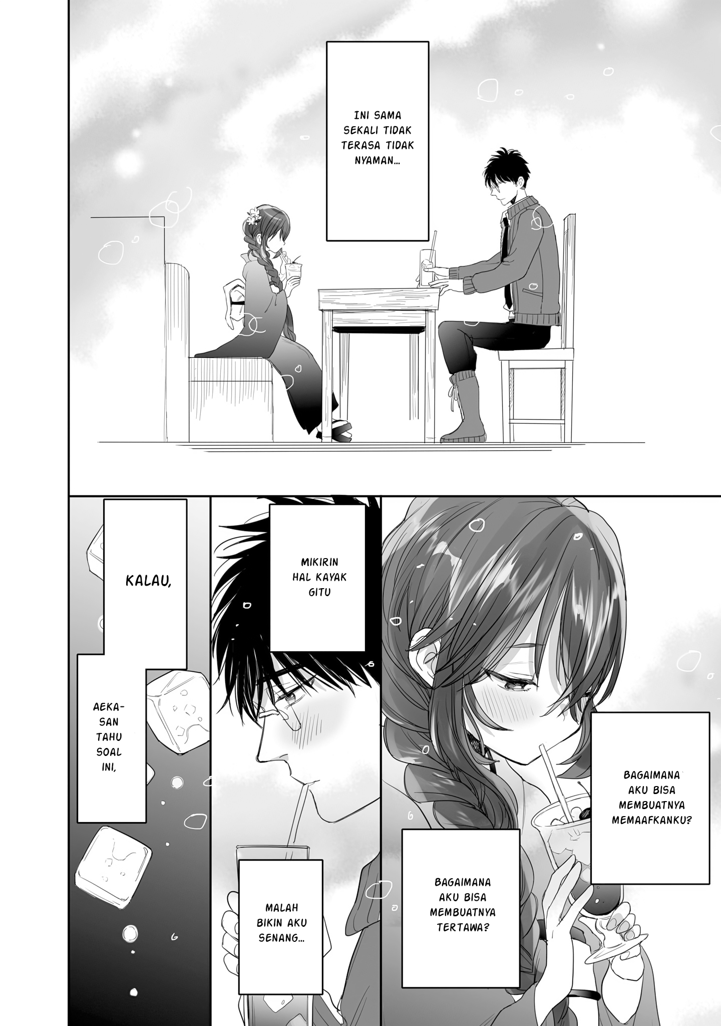 Aekanaru Chapter 23 - halaman 13
