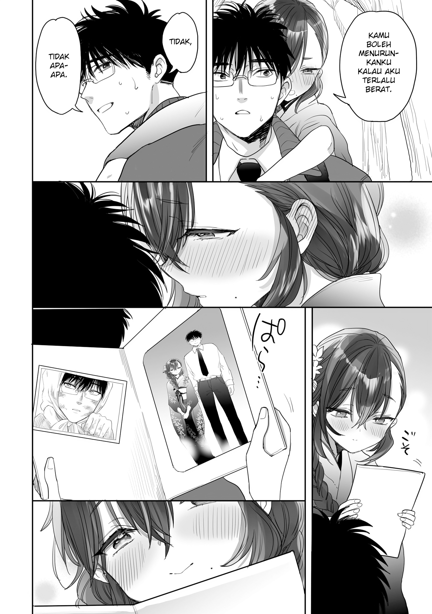Aekanaru Chapter 23 - halaman 17