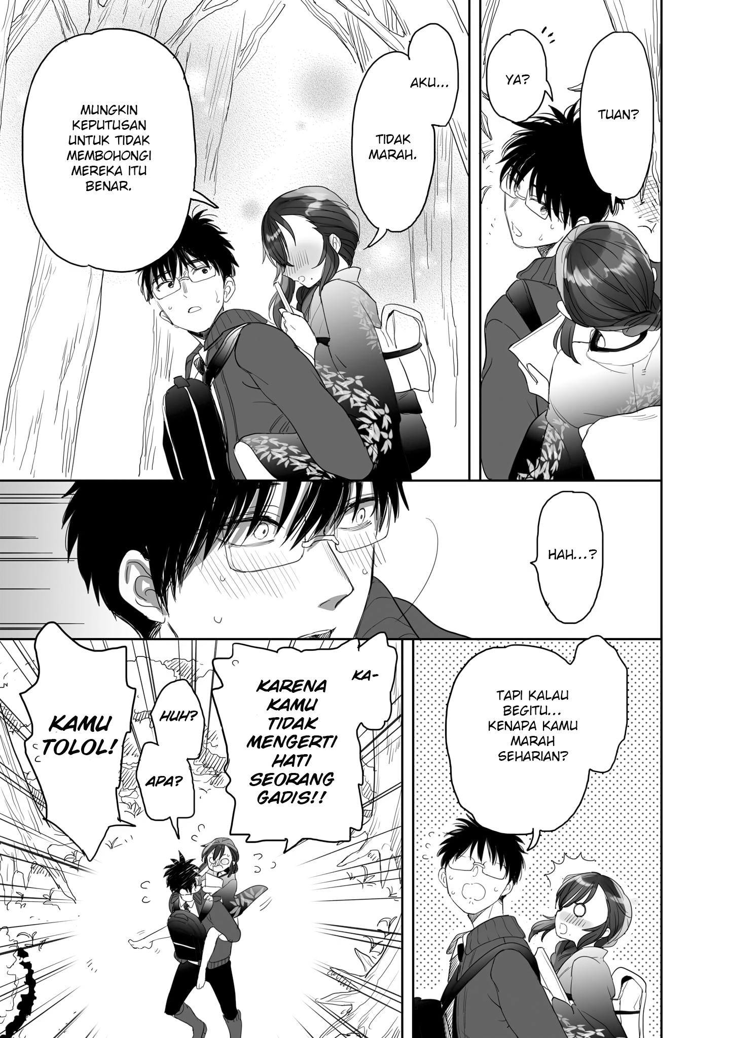 Aekanaru Chapter 23 - halaman 18