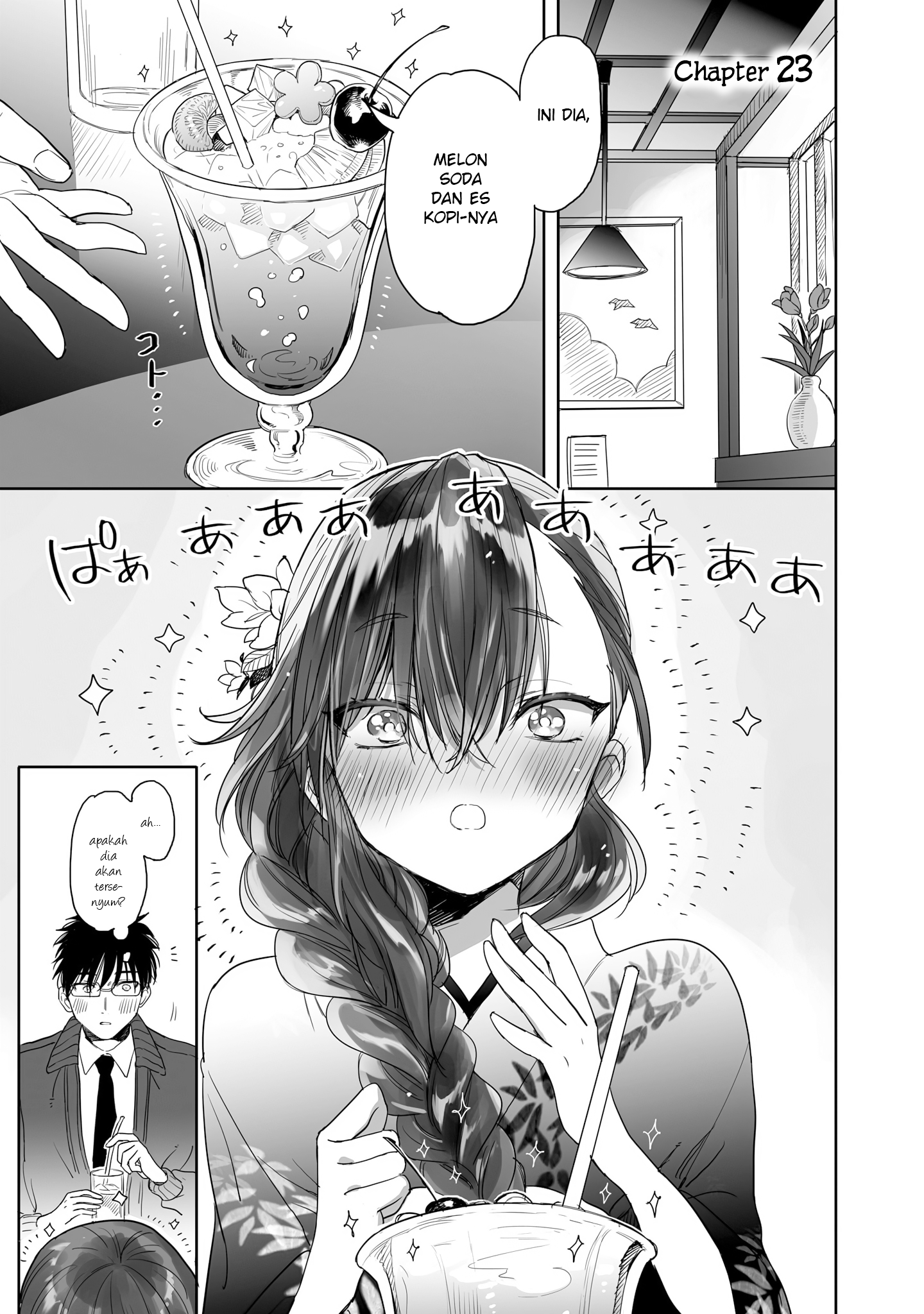 Aekanaru Chapter 23 - halaman 2