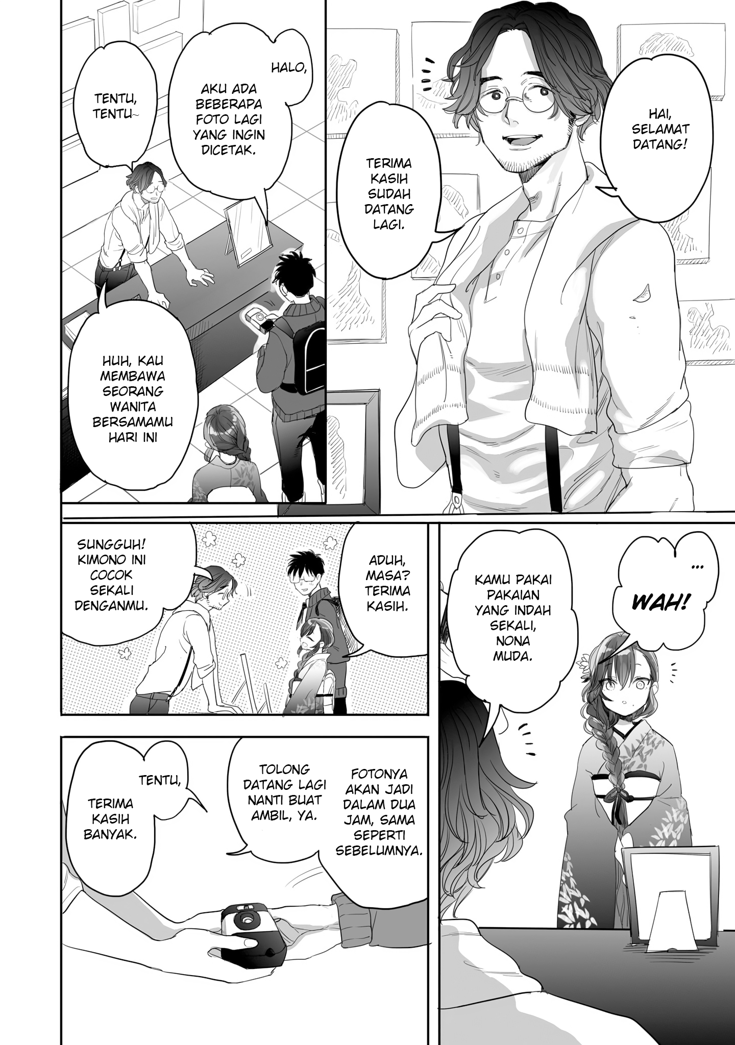 Aekanaru Chapter 23 - halaman 9