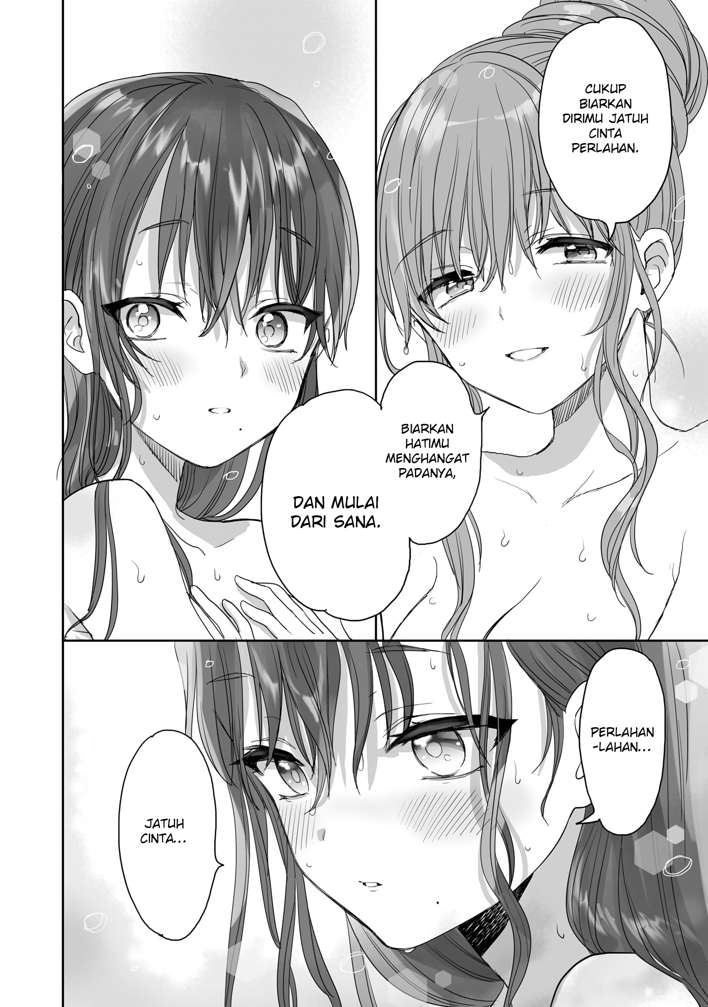 Aekanaru Chapter 24 - halaman 11