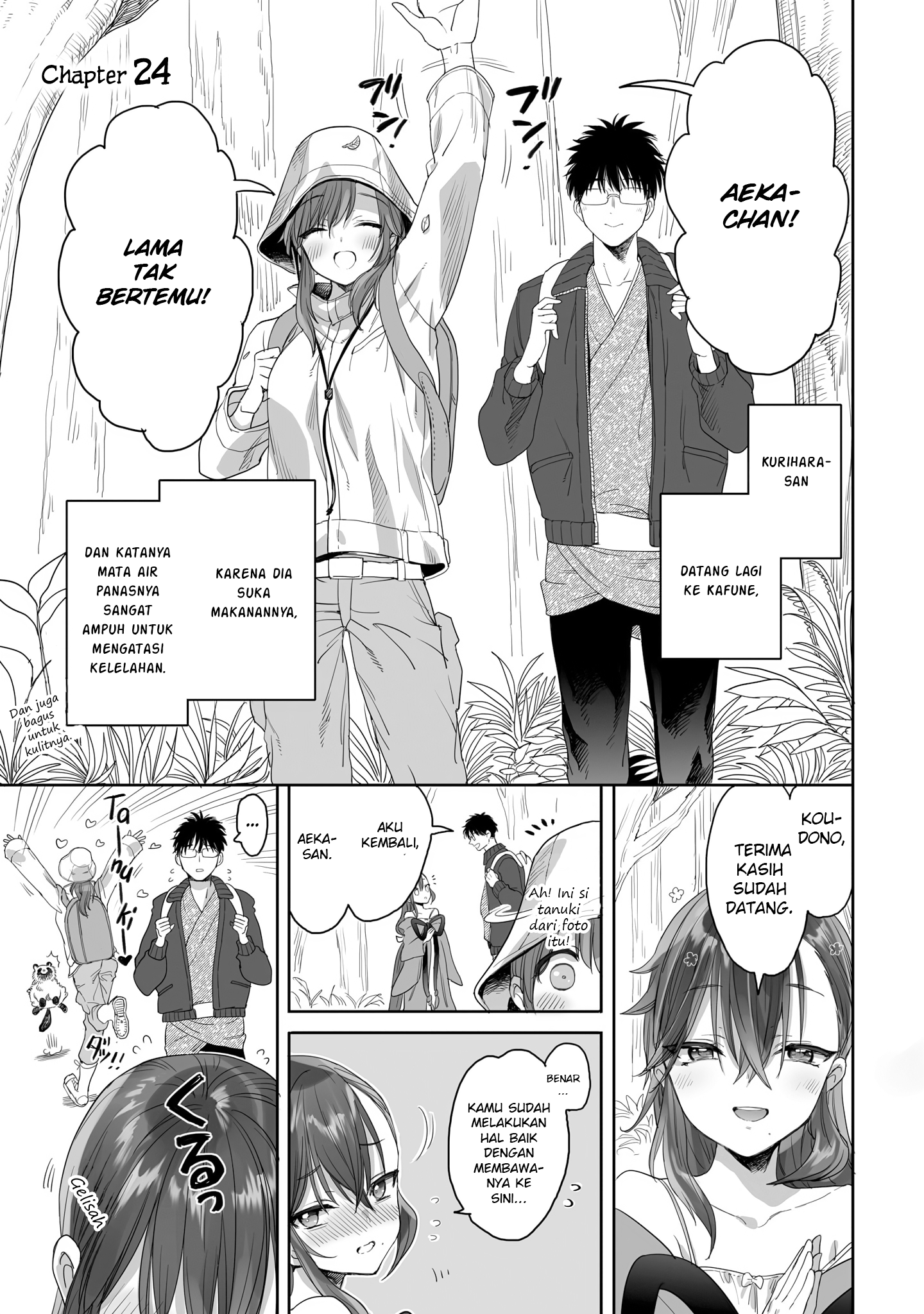 Aekanaru Chapter 24 - halaman 2
