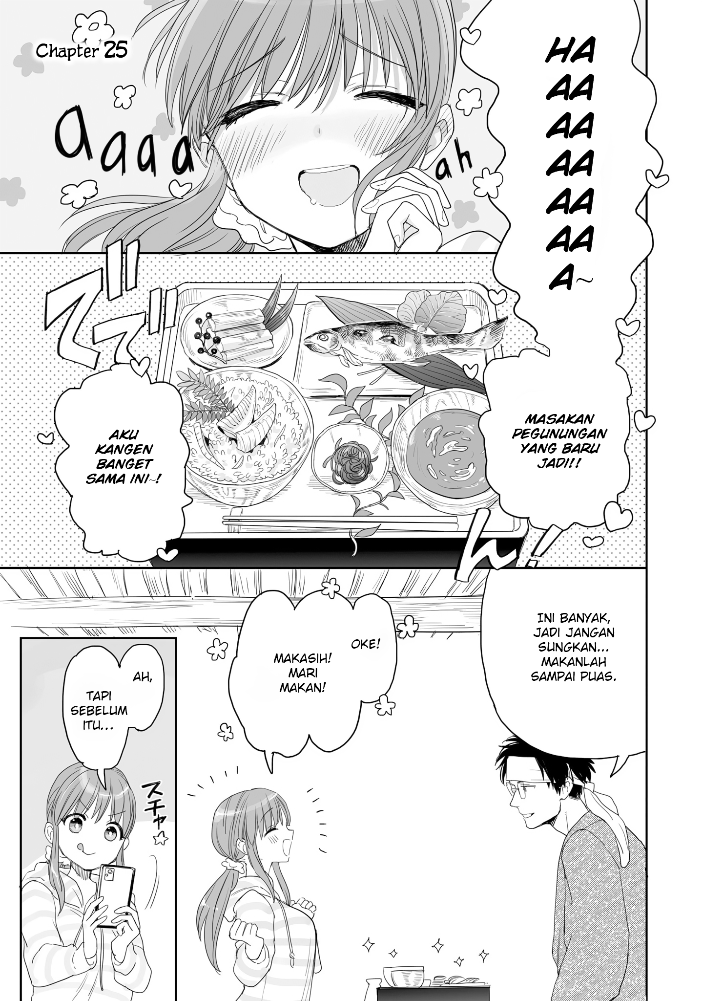 Aekanaru Chapter 25 - halaman 2