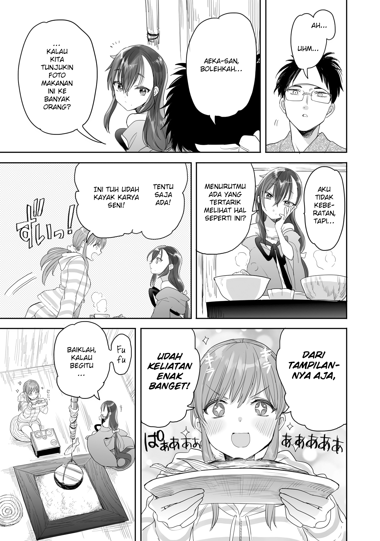 Aekanaru Chapter 25 - halaman 4
