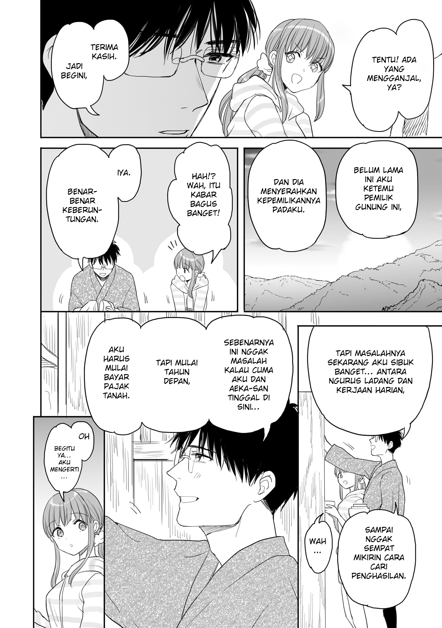 Aekanaru Chapter 25 - halaman 7