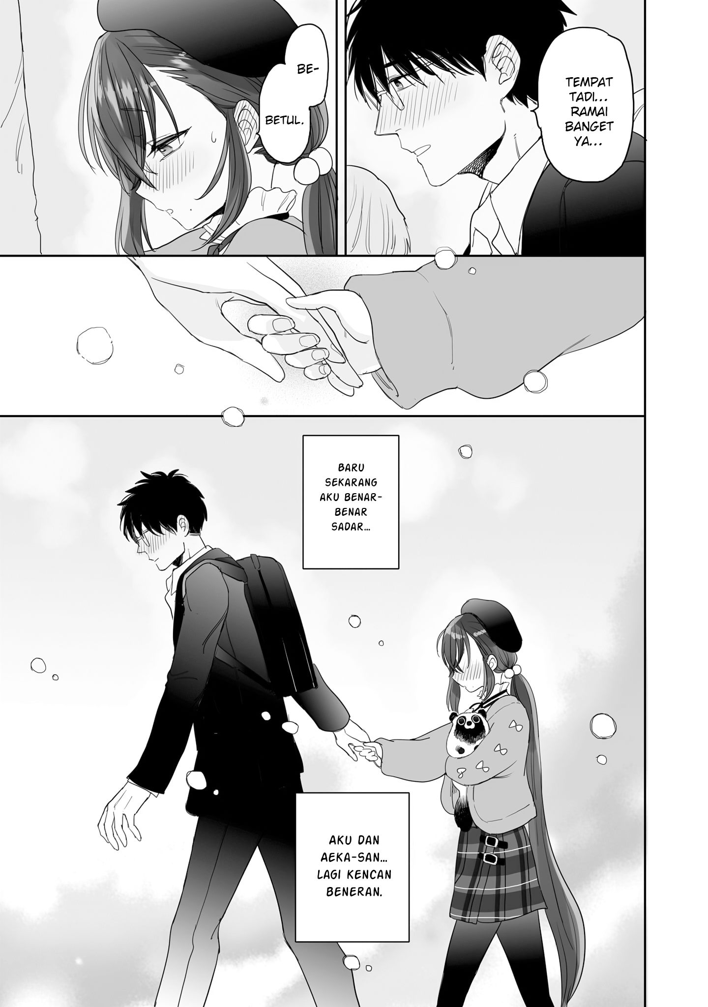 Aekanaru Chapter 26 - halaman 12
