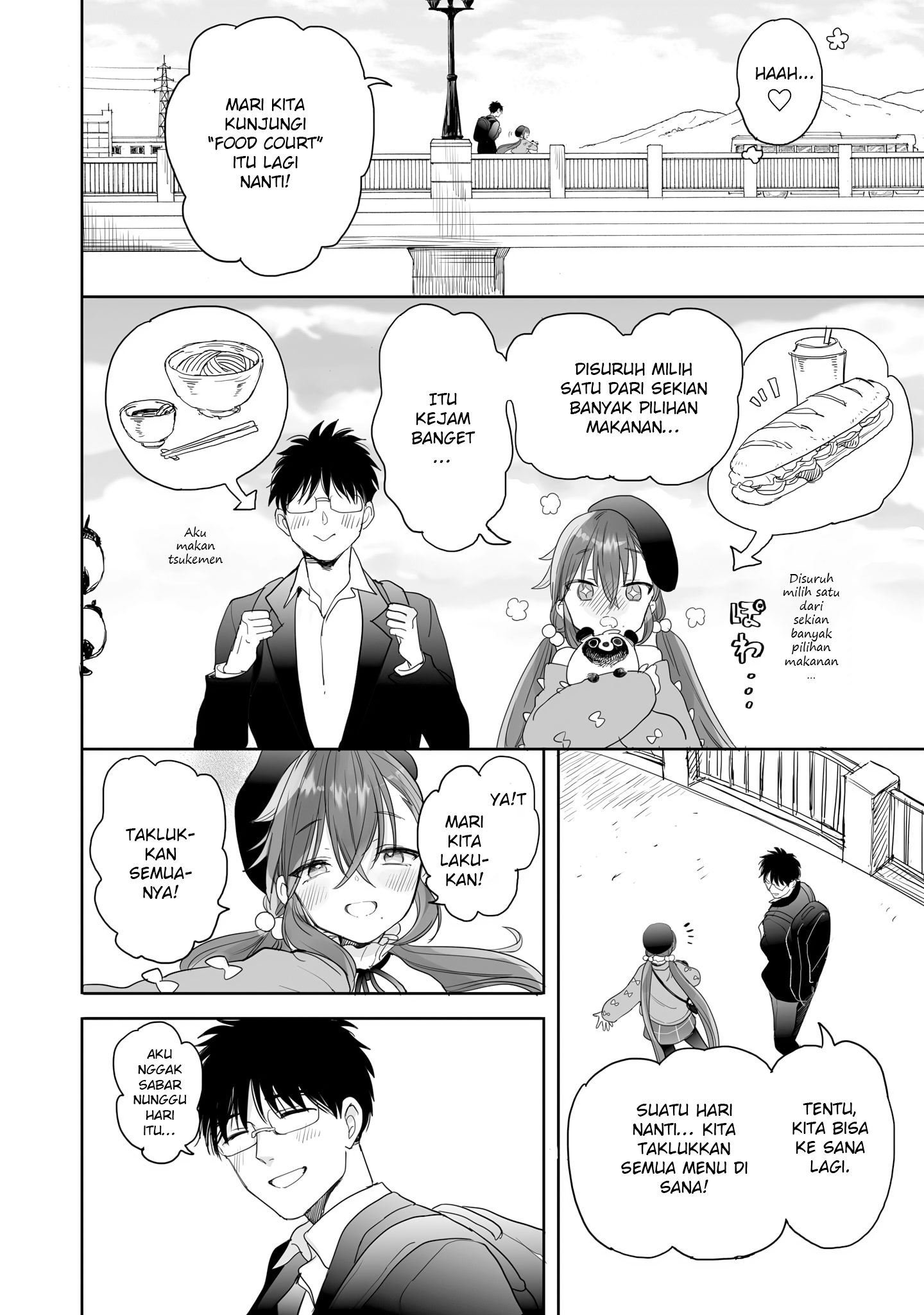 Aekanaru Chapter 26 - halaman 13