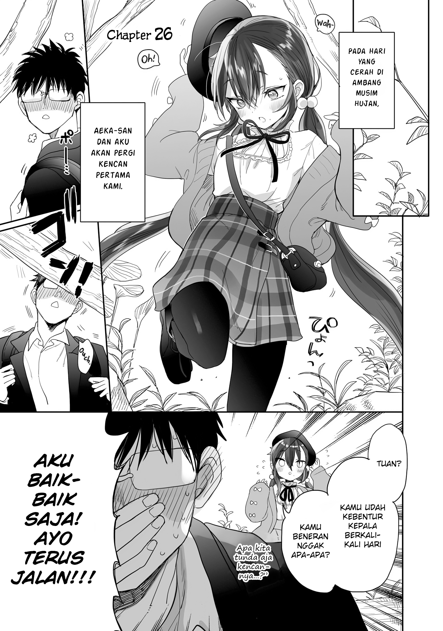 Aekanaru Chapter 26 - halaman 2