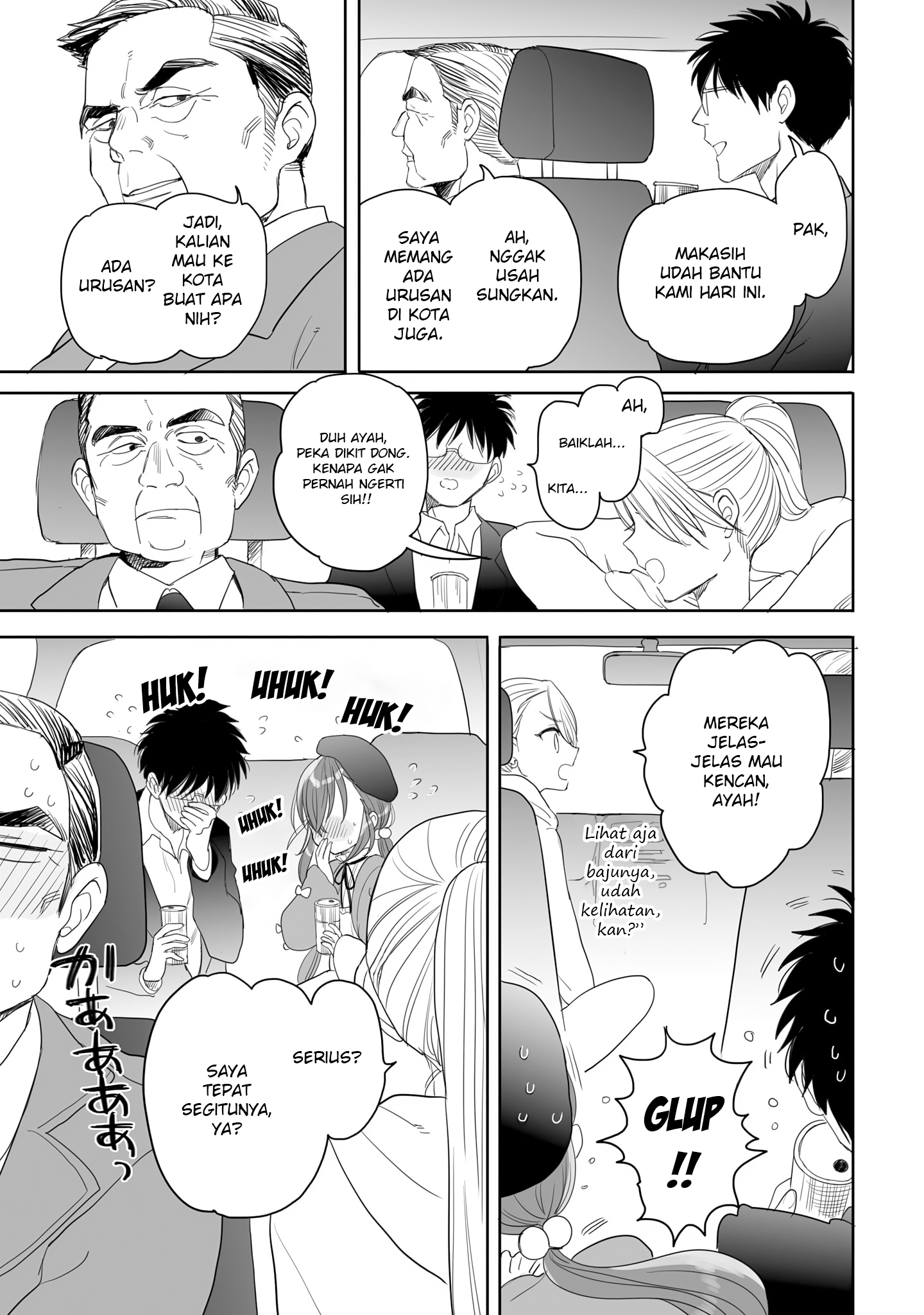 Aekanaru Chapter 26 - halaman 4