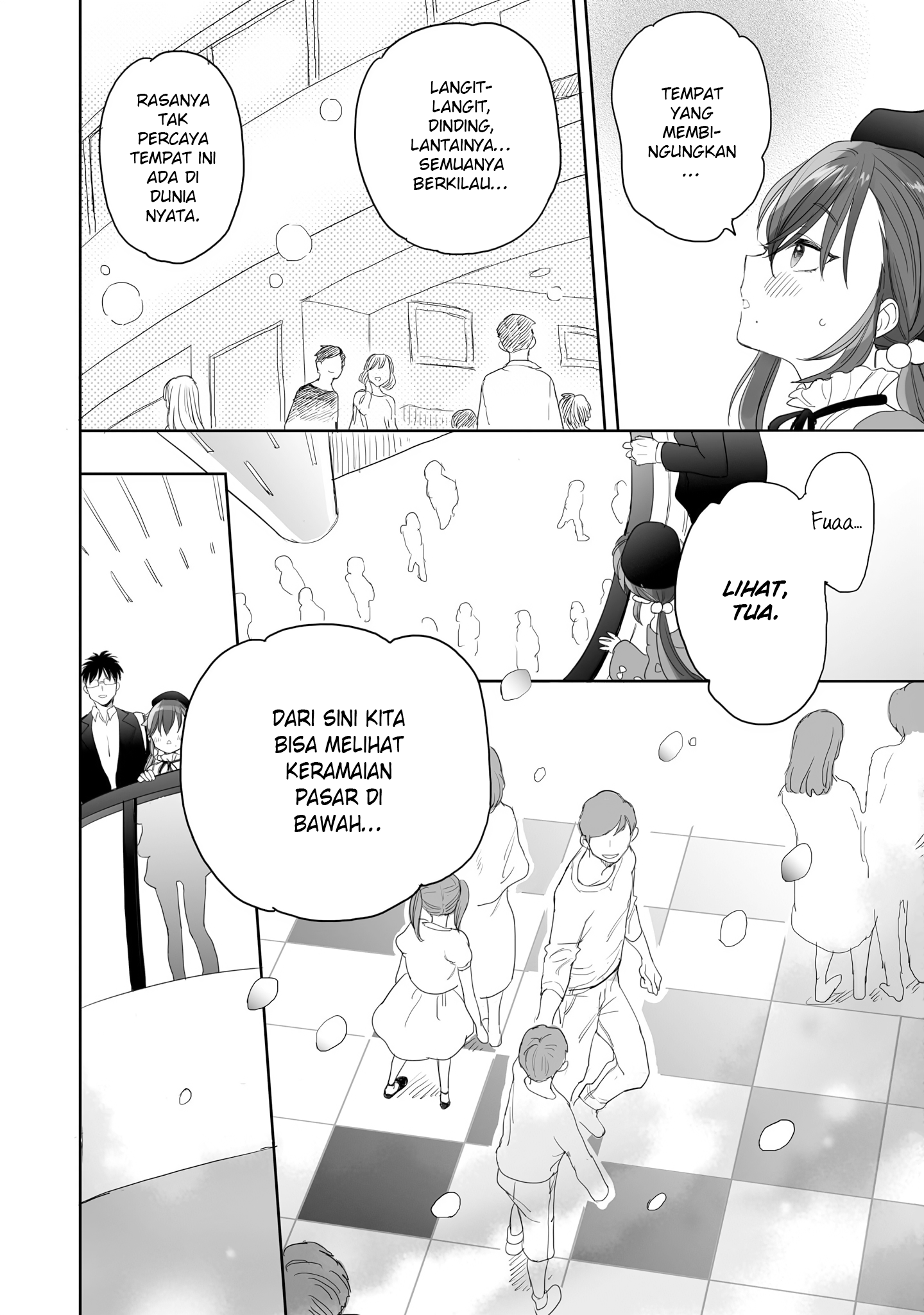 Aekanaru Chapter 26 - halaman 7