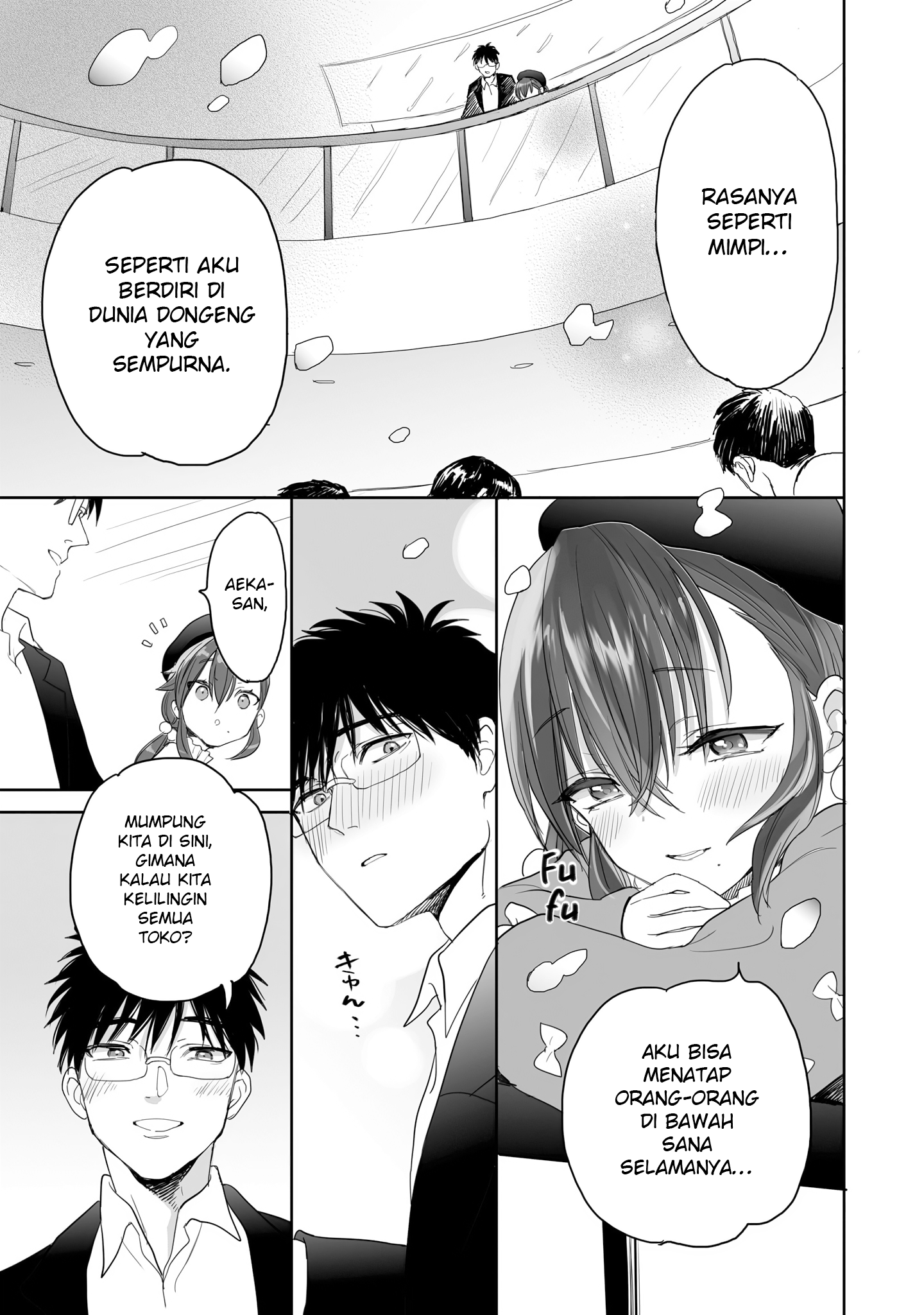 Aekanaru Chapter 26 - halaman 8