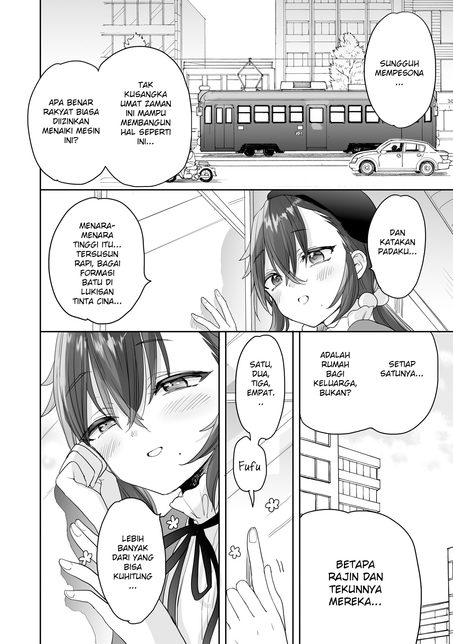 Aekanaru Chapter 27 - halaman 3