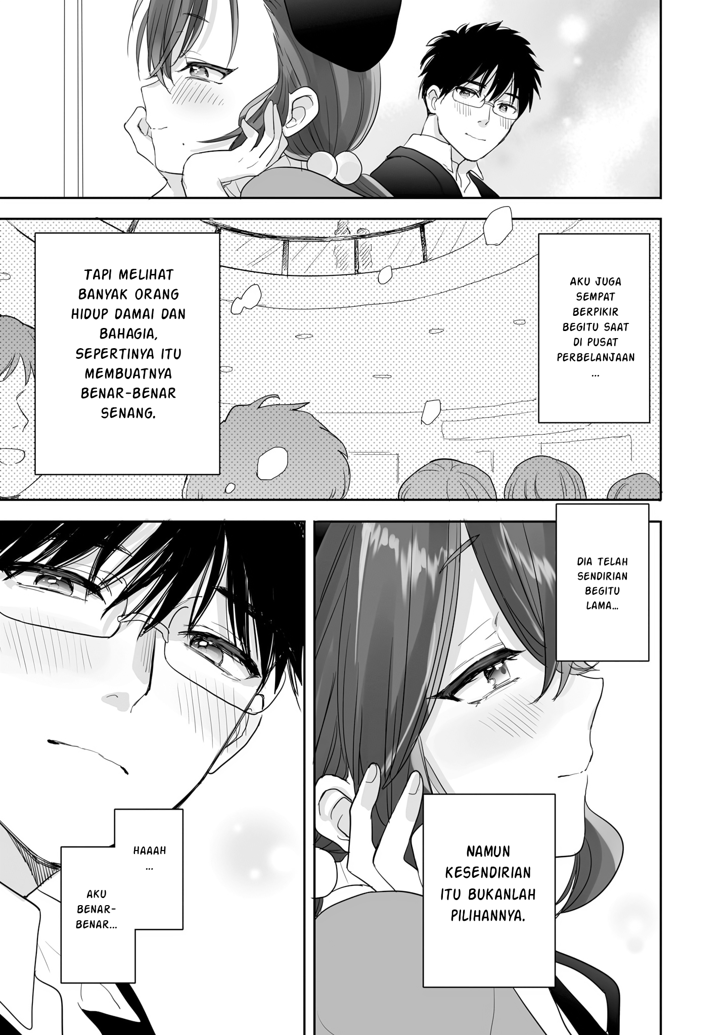 Aekanaru Chapter 27 - halaman 4