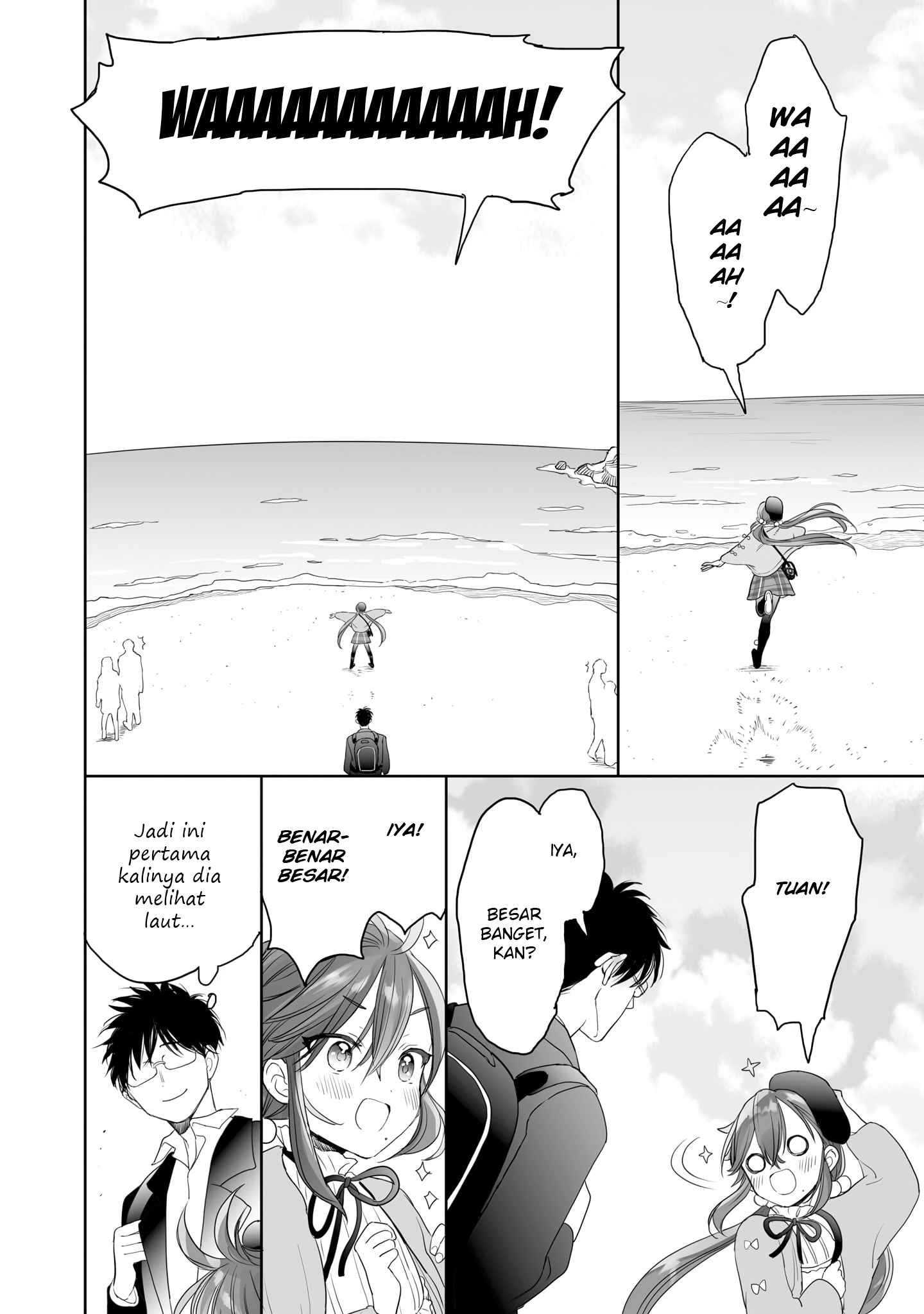 Aekanaru Chapter 27 - halaman 9