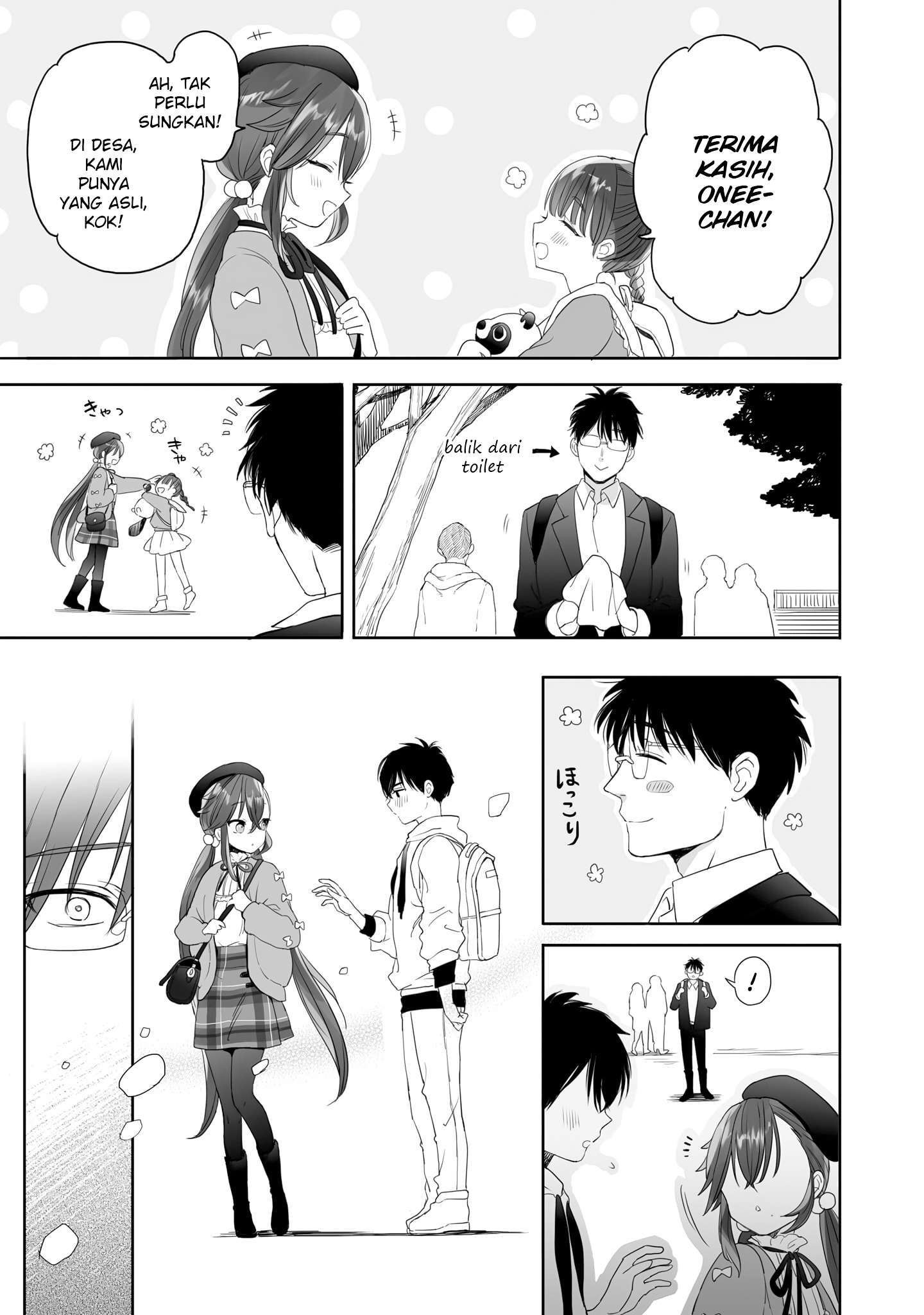Aekanaru Chapter 29.1 - halaman 3