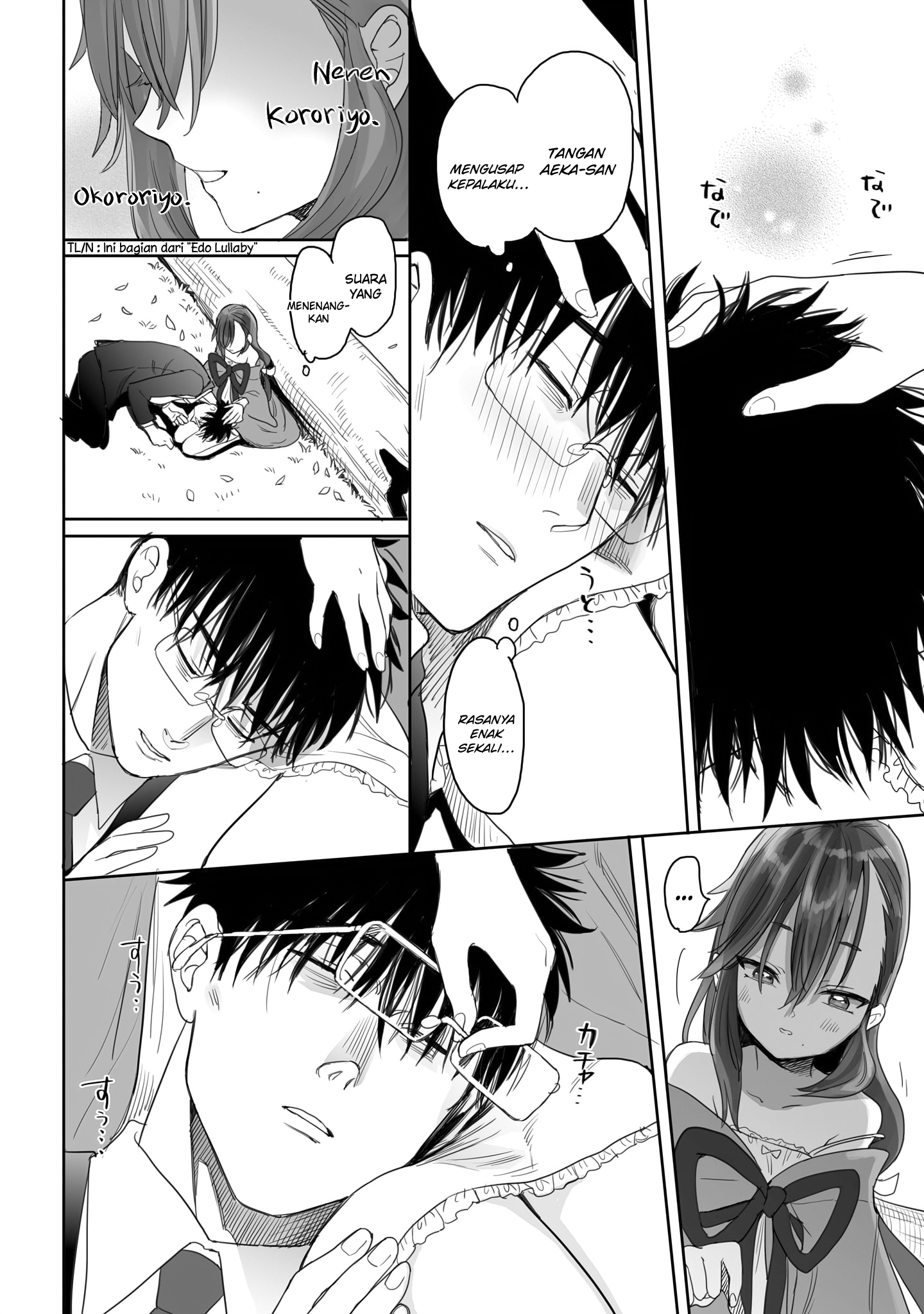 Aekanaru Chapter 3 - halaman 15