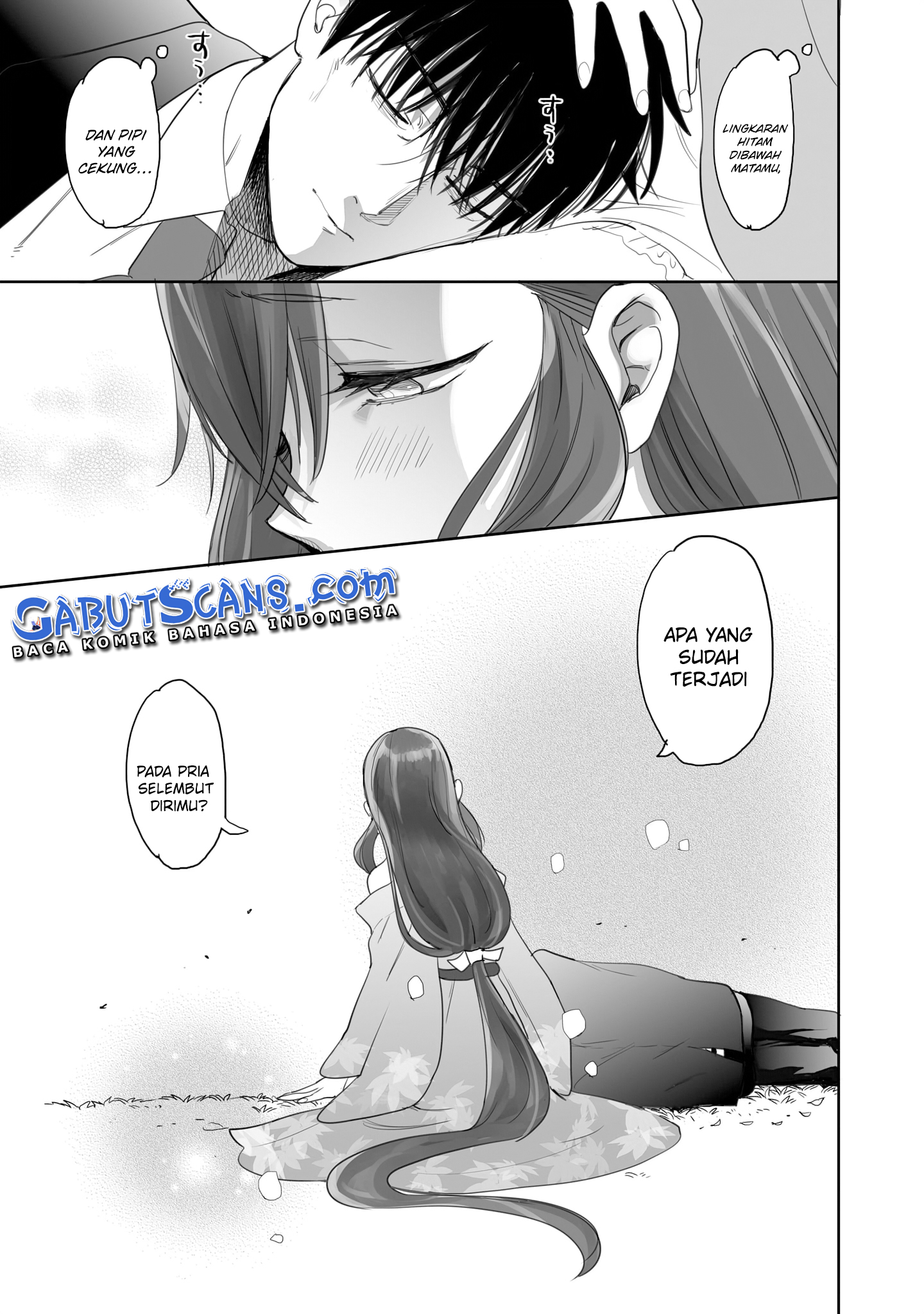 Aekanaru Chapter 3 - halaman 16