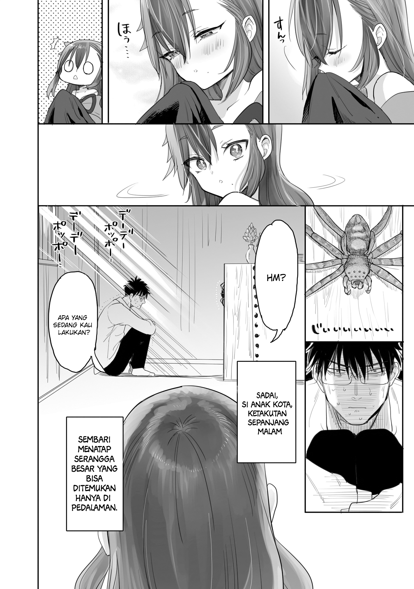 Aekanaru Chapter 3 - halaman 3
